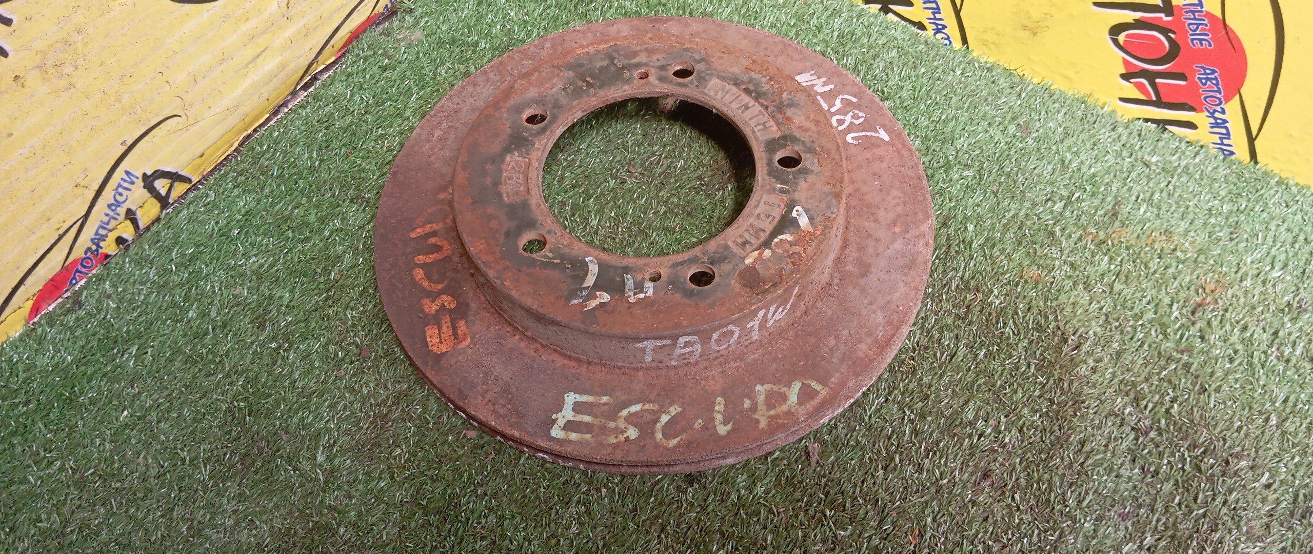 ТОРМОЗНОЙ ДИСК/SUZ/ESCUDO/PROCEED LEVANTE/TA01R/TA01W/TA11W/TA31W/TA51W/TD01W/TD11W/TD31W/TD51W/TD61W/F/285MM