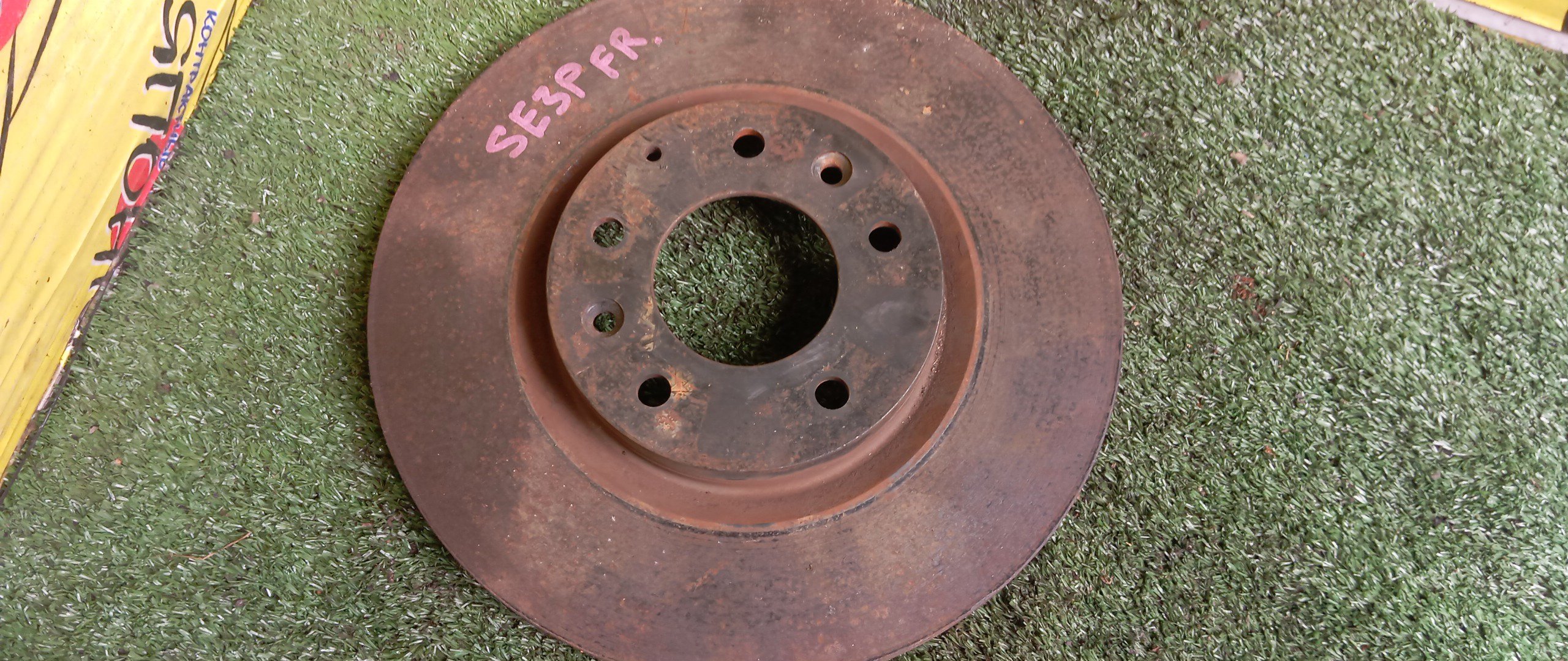 ТОРМОЗНОЙ ДИСК/MAZ/SE3P/300ММ/F