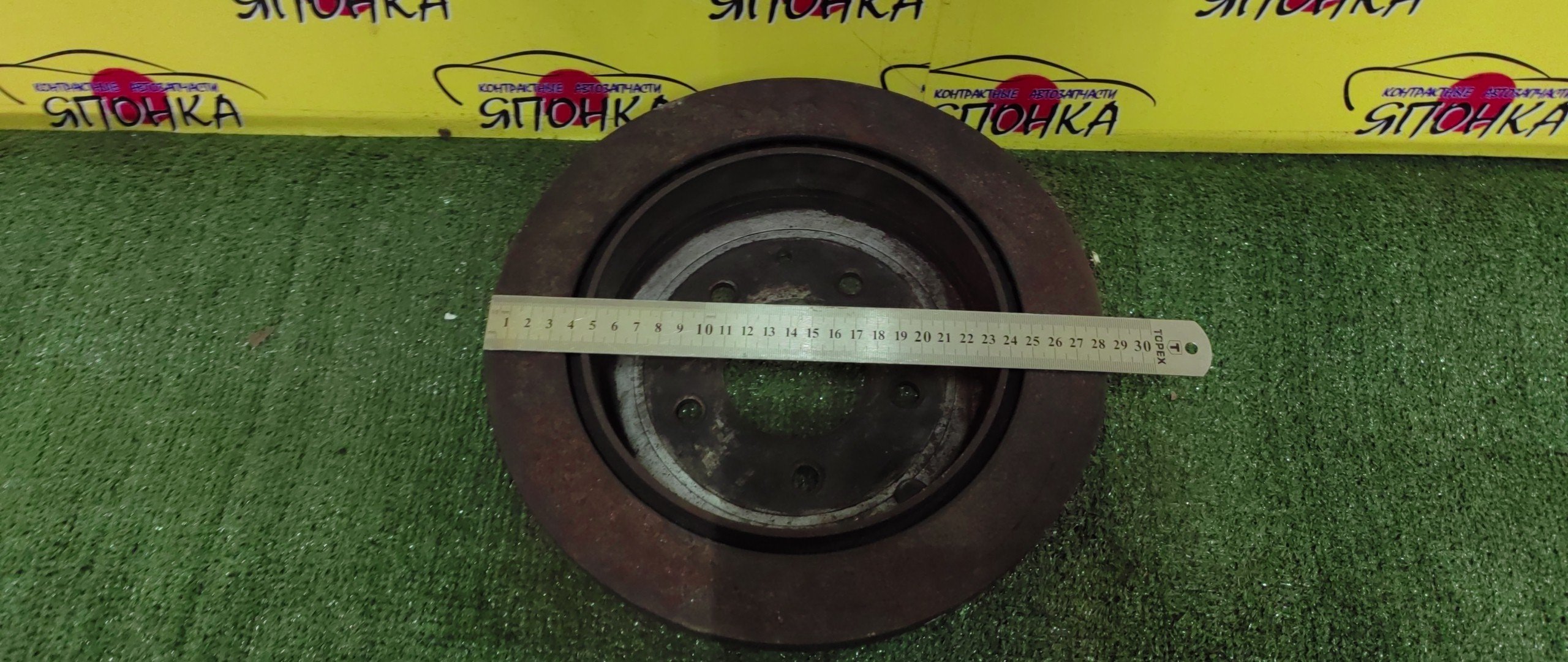 ТОРМОЗНОЙ ДИСК/MAZ/MPV/LV5W/LVEW/LVLR/LVLW/B/285MM