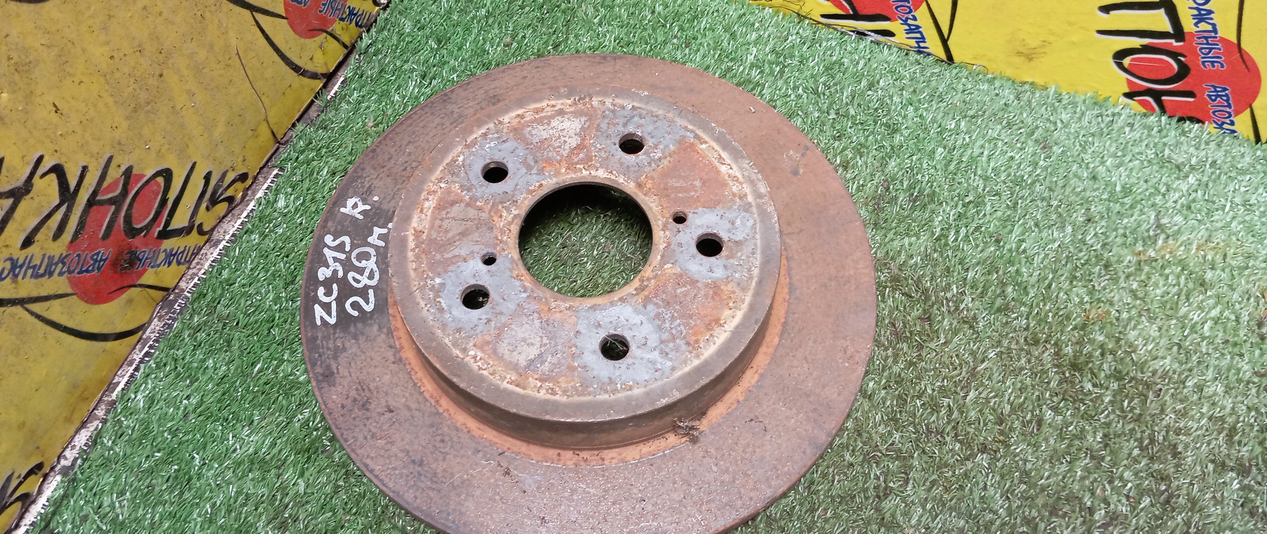 ТОРМОЗНОЙ ДИСК/SUZ/KEI/SWIFT/SX4/YA11S/YA41S/YB11S/YB41S/YC11S/ZC31S/5*114/280ММ/B