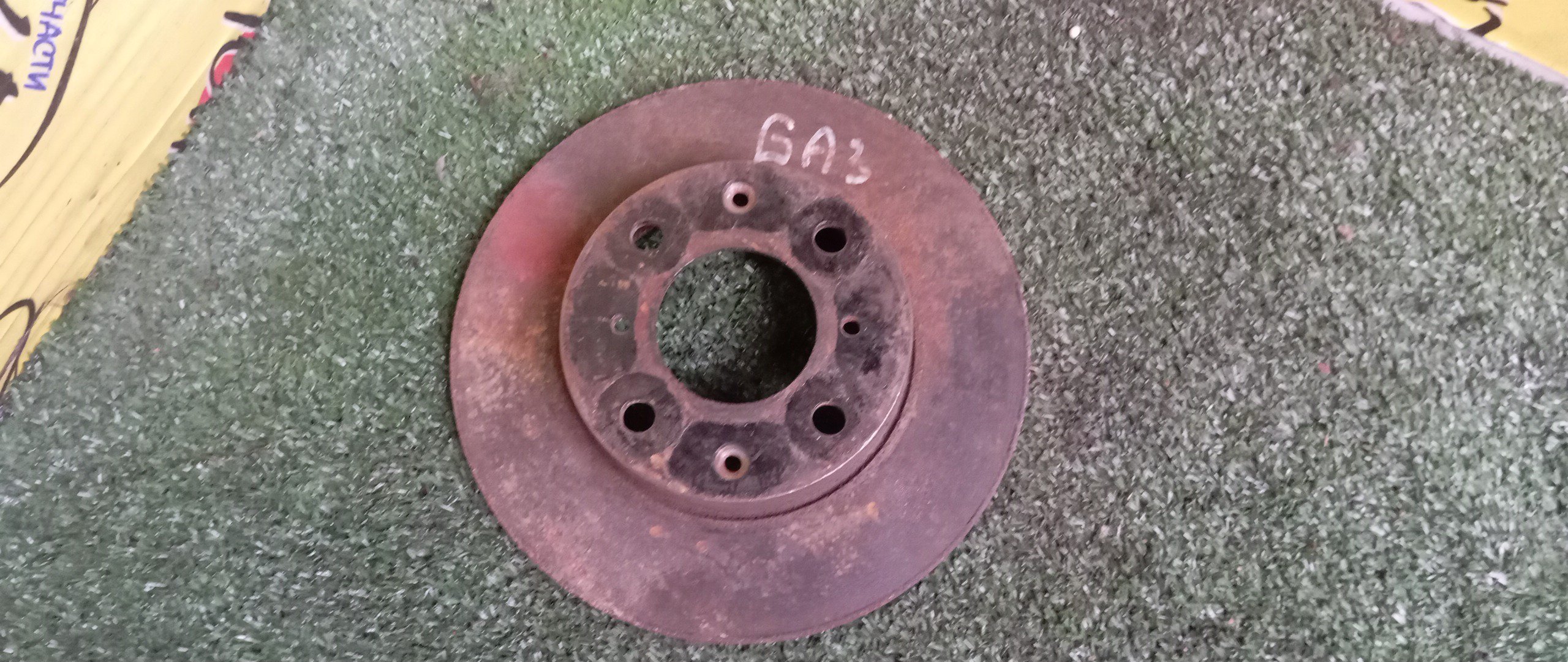 ТОРМОЗНОЙ ДИСК/HON/LOGO/GA3/F/НЕ ВЕНТИЛИРУЕМЫЕ/230MM