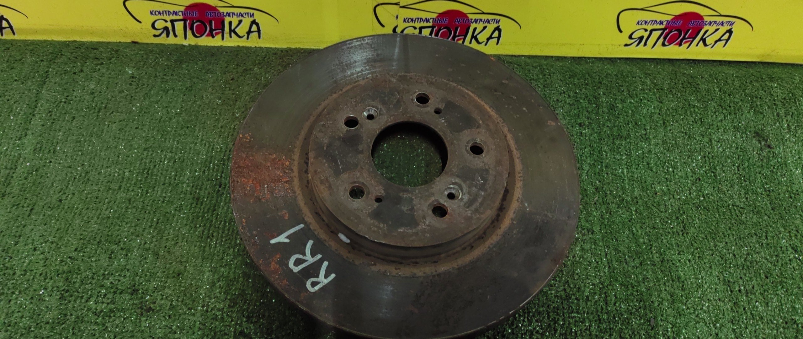 ТОРМОЗНОЙ ДИСК/HON/ELYSION/RR1/RR2/RR3/RR4/F/5ШПИЛ./300ММ