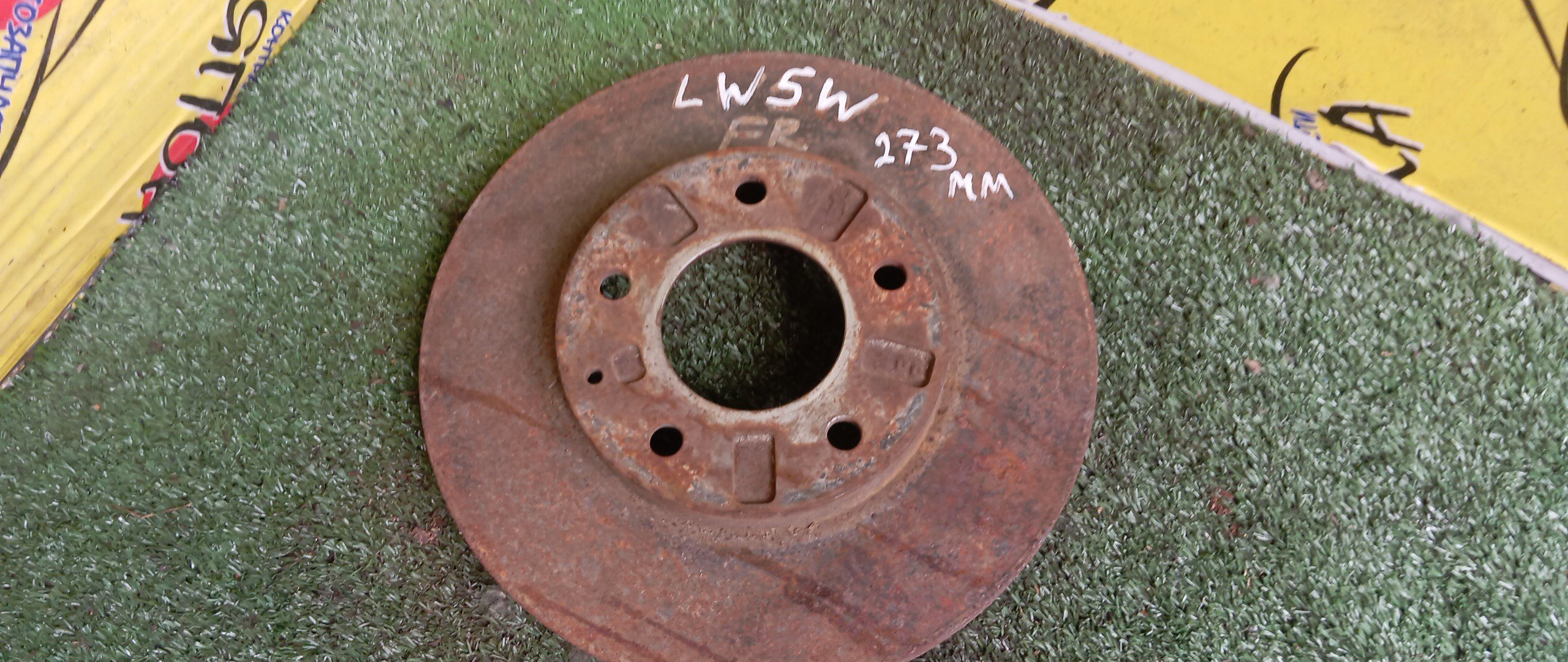 ТОРМОЗНОЙ ДИСК/MAZ/EUNOS 800/MILLENIA/MPV/XEDOS 9/LW3W/LW5W/LWEW/TA3A/TA3P/TA5A/TA5P/TAFP/F/5*114/275ММ