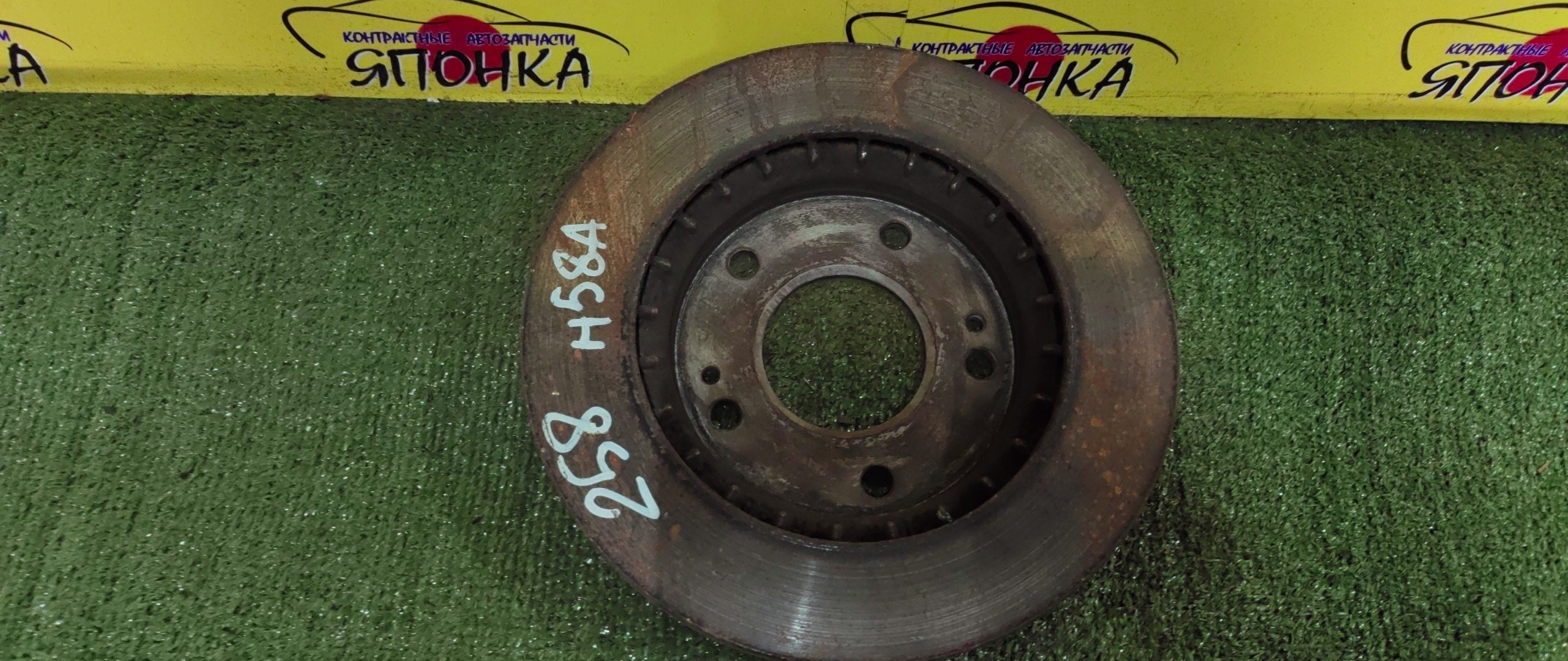 ТОРМОЗНОЙ ДИСК/MMC/PAJERO JUNIOR/PAJERO MINI/H58A/H51A/H53A/H56A/H58A/F/257ММ