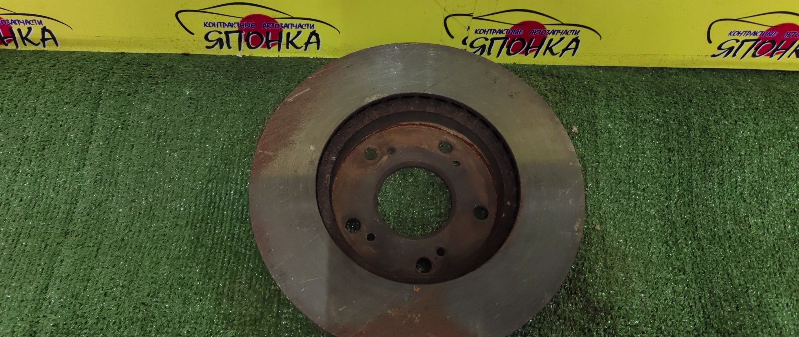 ТОРМОЗНОЙ ДИСК/HON/CIVIC/CIVIC FERIO/CIVIC HYBRID/EDIX/FR-V/INTEGRA/STREAM/BE1/BE2/BE3/BE4/BE5/BE8/DC5/EH1/EN2/EP3/EU3/EU4/FD3/RN1/RN2/RN3/RN4/RN5/F/5 ШПИЛЕК/262ММ