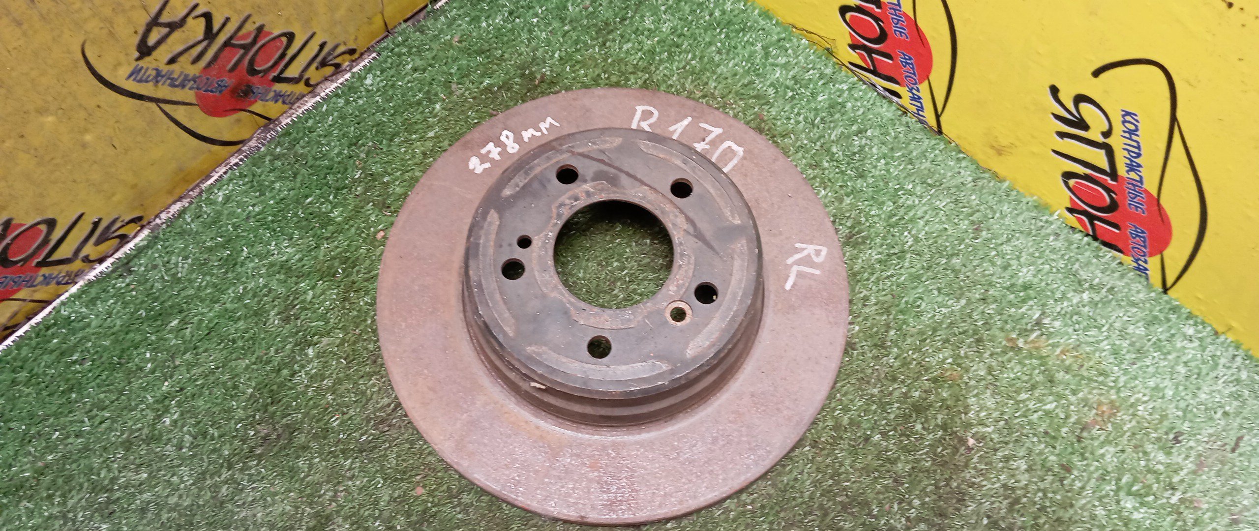 ТОРМОЗНОЙ ДИСК/SLK-CLASS/SLK230/R170/B/278ММ