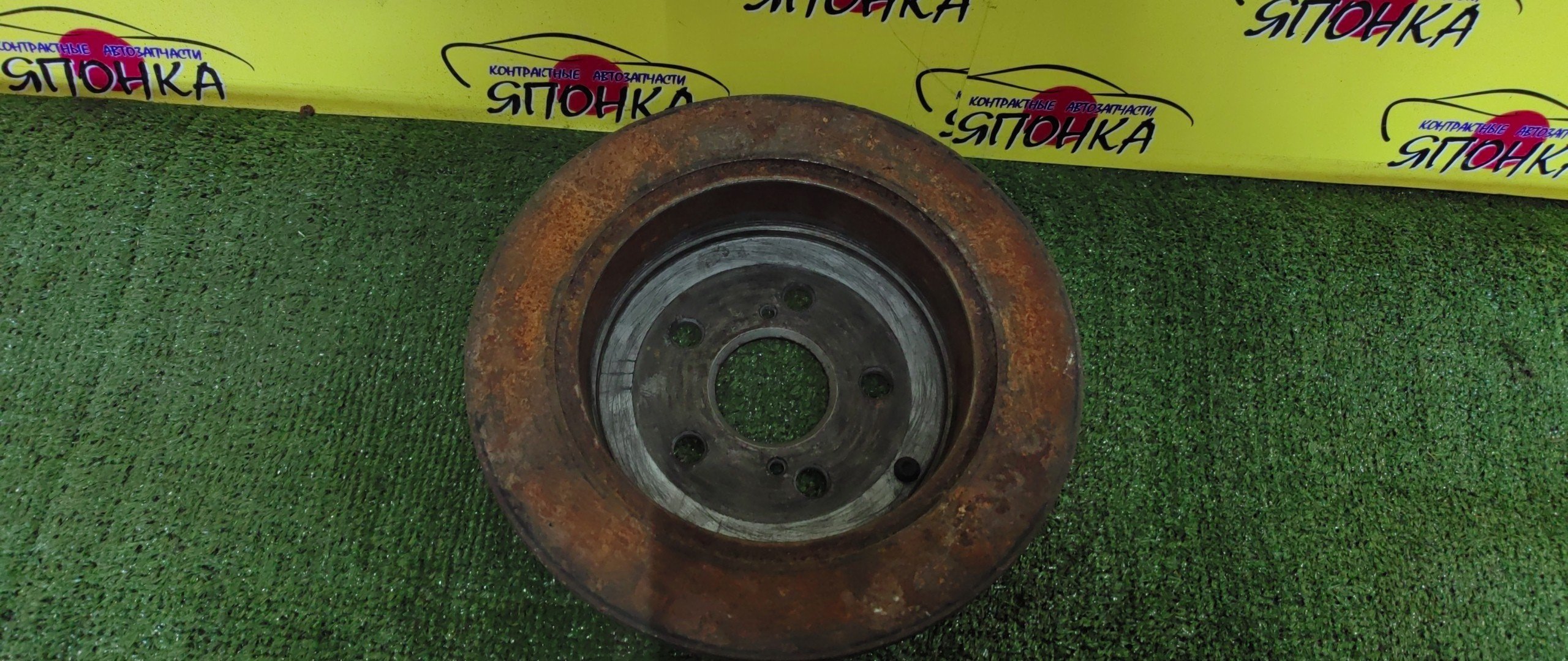 ТОРМОЗНОЙ ДИСК/TOY/PONTIAC/CELICA/CALDINA/VISTA/WILL VS/OPA/VISTA ARDEO/VOLTZ/PRIUS/MATRIX/VIBE/ACT10/ZCT10/SV55/ZCT15/AZT241W/AZT246W/AZV55G/ST246W/ZZT241W/SV50G/ZZV50G/AZV50/NHW20/ZZT231/ZZE128/ZZE137/AZV50G/SV50/SV55G/ZZE127/ZZE131/B/270MM