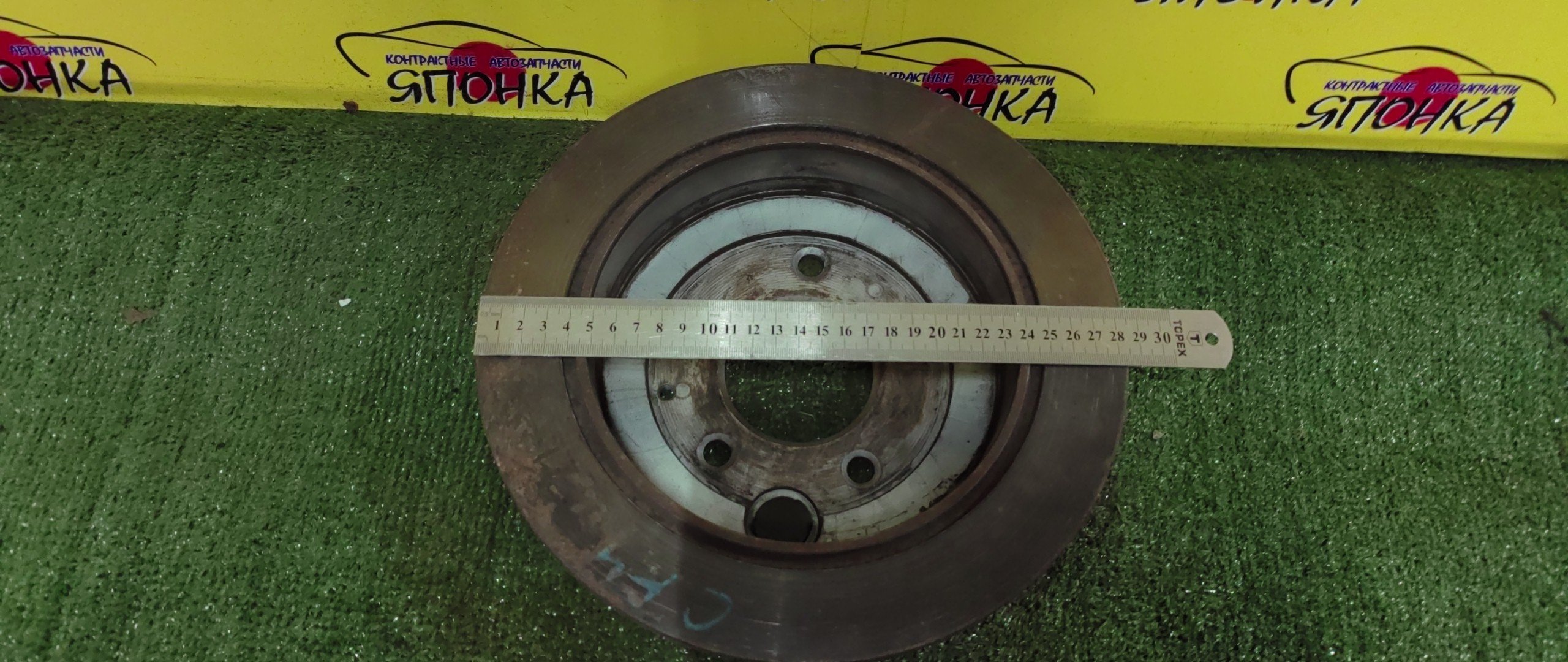 ТОРМОЗНОЙ ДИСК/MAZ/EUNOS 800/MILLENIA/XEDOS 9/TA5P/TA5A/TAFP/TA3P/TA3A/B/5*114/287MM