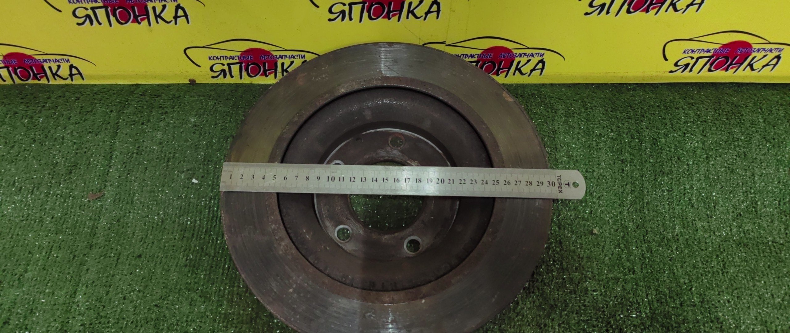 ТОРМОЗНОЙ ДИСК/MAZ/RX-8/SE3P/B/300ММ