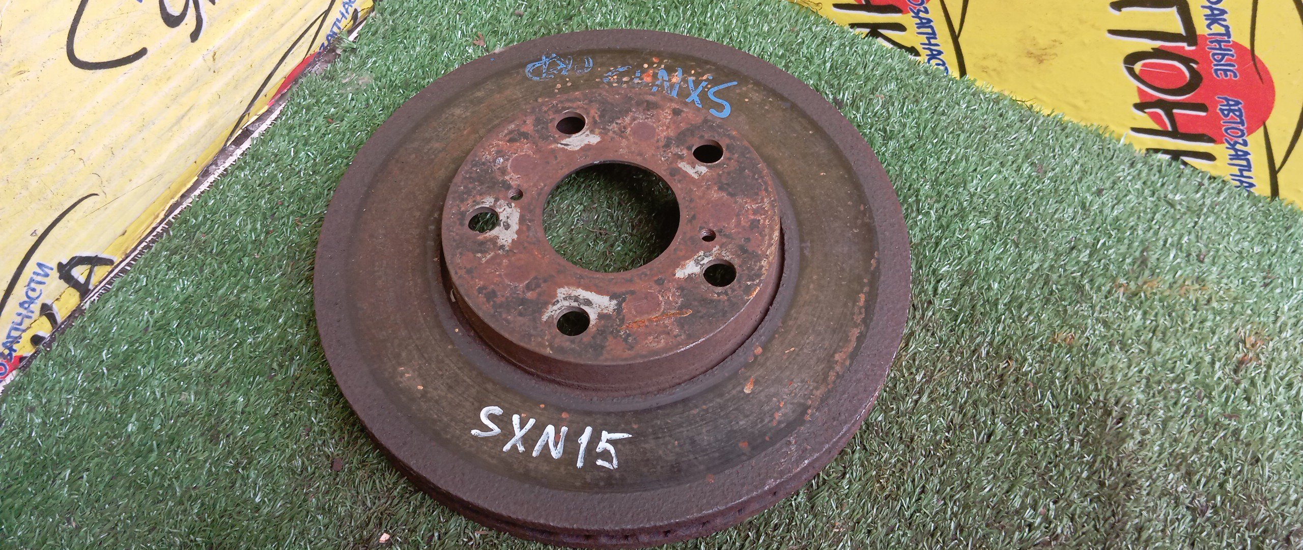 ТОРМОЗНОЙ ДИСК/TOY/WINDOM/VOXY/WISH/IPSUM/GAIA/CAMRY/SXM10/MCV20/ACM10/ACV30/SXN10/ACN10/F/275ММ