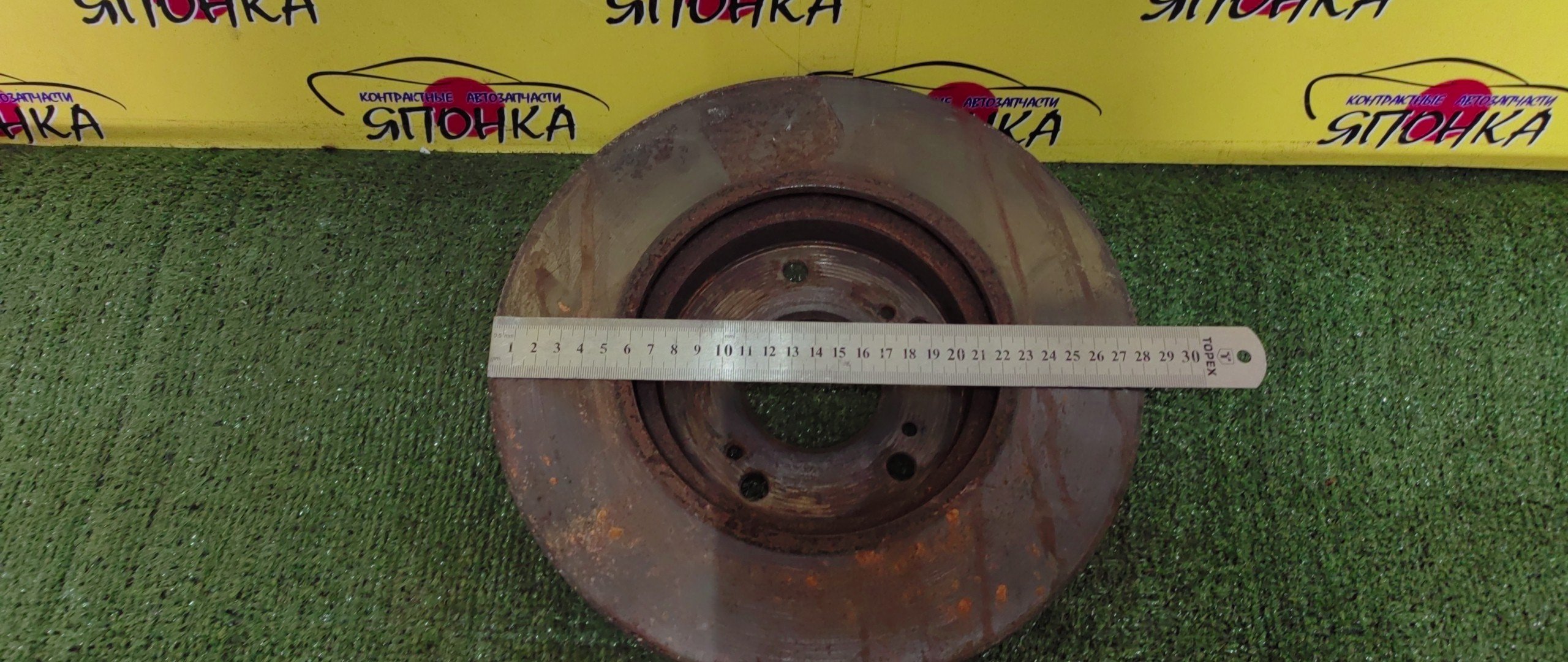 ТОРМОЗНОЙ ДИСК/HON/ACCORD/AVANCIER/CR-V/HR-V/INSPIRE/LEGEND/ODYSSEY/SABER/STEPWAGON/CH9/CL2/GH1/GH2/GH3/GH4/KA7/KA8/RA1/RA2/RA3/RA4/RA5/RD1/RD2/RF1/RF2/TA1/TA2/TA3/TA4/UA2/UA3/F/5ШПИЛ./280ММ