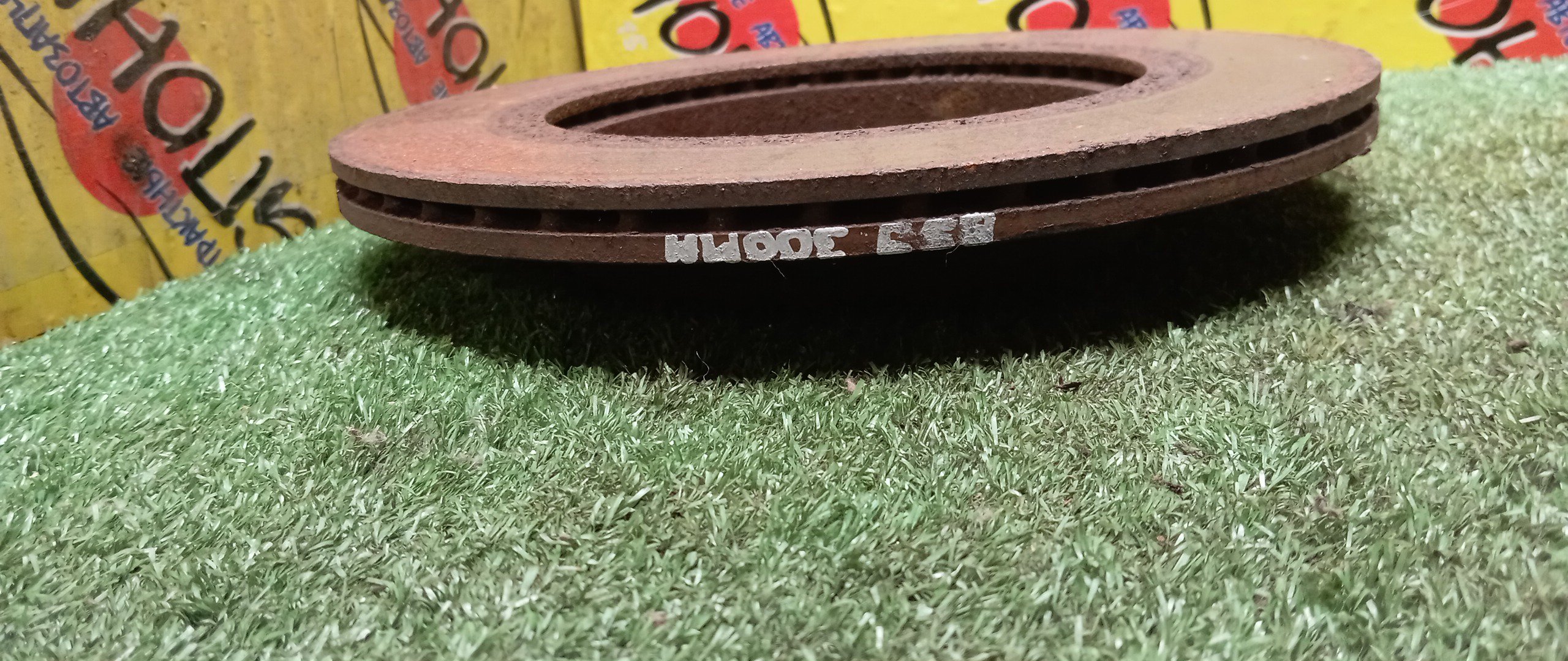 ТОРМОЗНОЙ ДИСК/SUB/OUTBACK/BS/BS9/BN1/BN9/300ММ/B