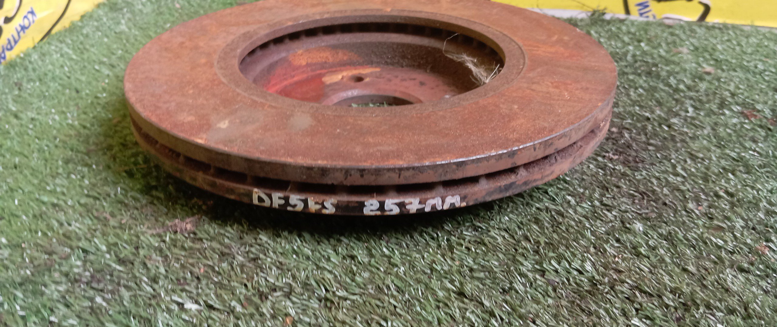 ТОРМОЗНОЙ ДИСК/MAZ/DEMIO/DE3AS/DE5FS/DE3FS/DEJFS/F/4*100/257ММ