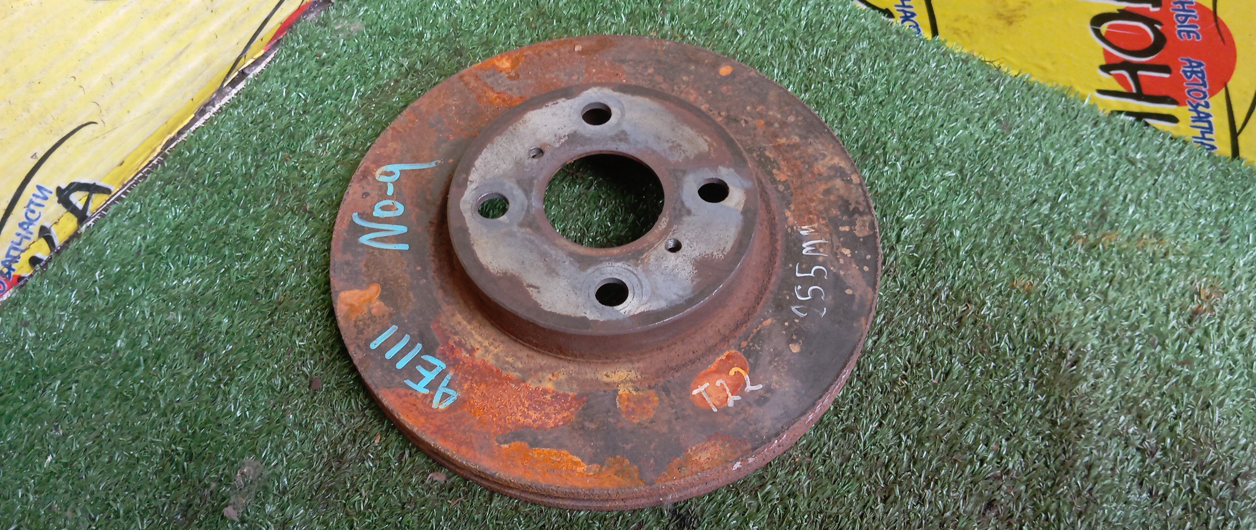 ТОРМОЗНОЙ ДИСК/TOY/COROLLA/SPRINTER CARIB/SPRINTER MARINO/SPRINTER TRUENO/SPRINTER/LEVIN/CERES/SPACIO/AE101/AE111/AE111G/AE115G/CE100/AE110/AE100/AE111N/AE115N/AE104/EE101/CE104/AE114/EE111/CE110/CE114/AE109V/EE103V/AE114G/AE101L/AE102L/CE116/CE102G/CE105V/CE107V/CE113/257ММ/F