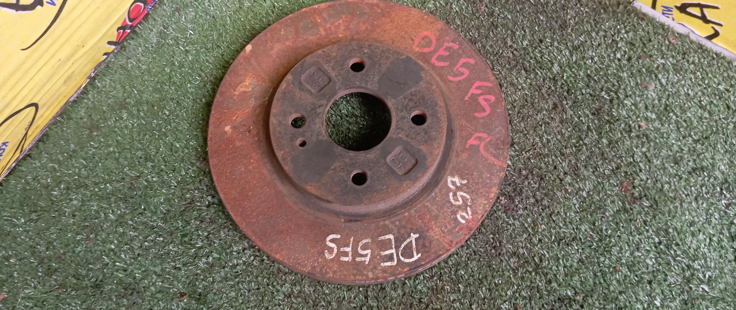 ТОРМОЗНОЙ ДИСК/MAZ/DEMIO/DE3AS/DE5FS/DE3FS/DEJFS/F/4*100/257ММ