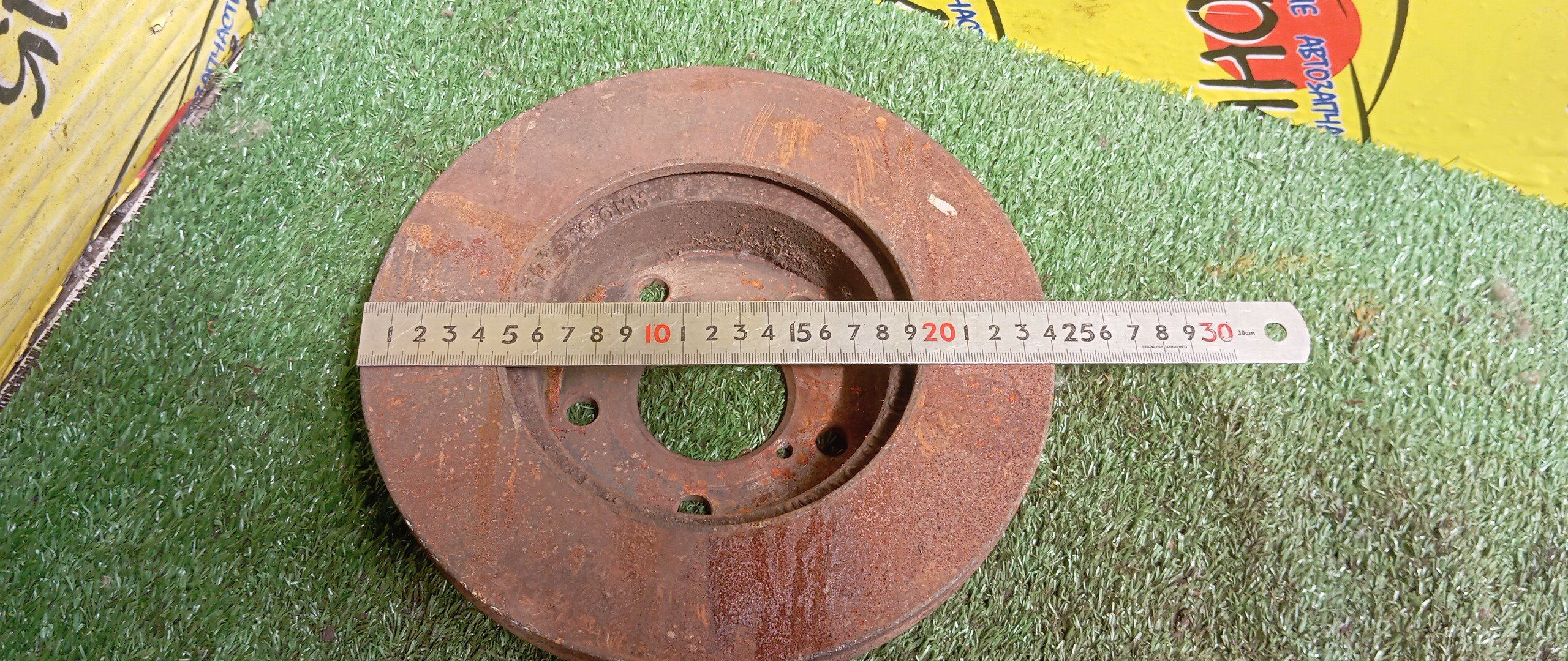 ТОРМОЗНОЙ ДИСК/SUB/FORESTER/IMPREZA/IMPREZA WAGON/LEGACY/LEGACY WAGON/BD2/BD3/BD4/BD5/BD9/BE5/BE9/BEE/BG2/BG3/BG4/BG5/BG7/BG9/BGA/BGB/BGC/BH5/BH9/BHC/BHE/GC1/GC2/GC4/GC6/GC8/GD2/GD3/GD9/GDA/GDC/GDD/GF1/GF2/GF3/GF4/GF5/GF6/GF8/GFA/GG2/GG3/GG9/GGA/GGC/SF5/SF9/F/240MМ