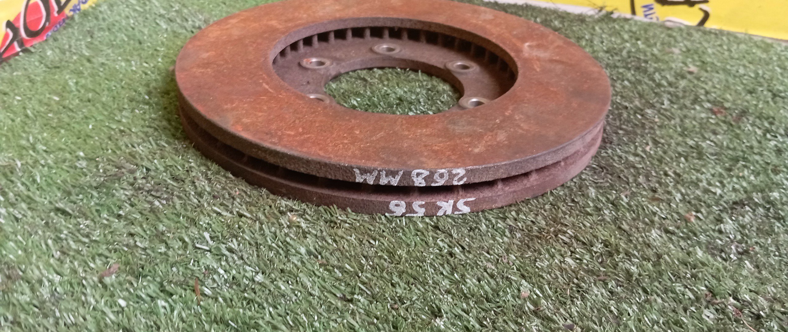 ТОРМОЗНОЙ ДИСК/MAZ/BONGO BRAWNY/SK24L/SK24T/SK26/SK54V/SK56/SKF6M/SKFHM/SY54/SYF4/SYF6/6 ШПИЛ./268MM/F