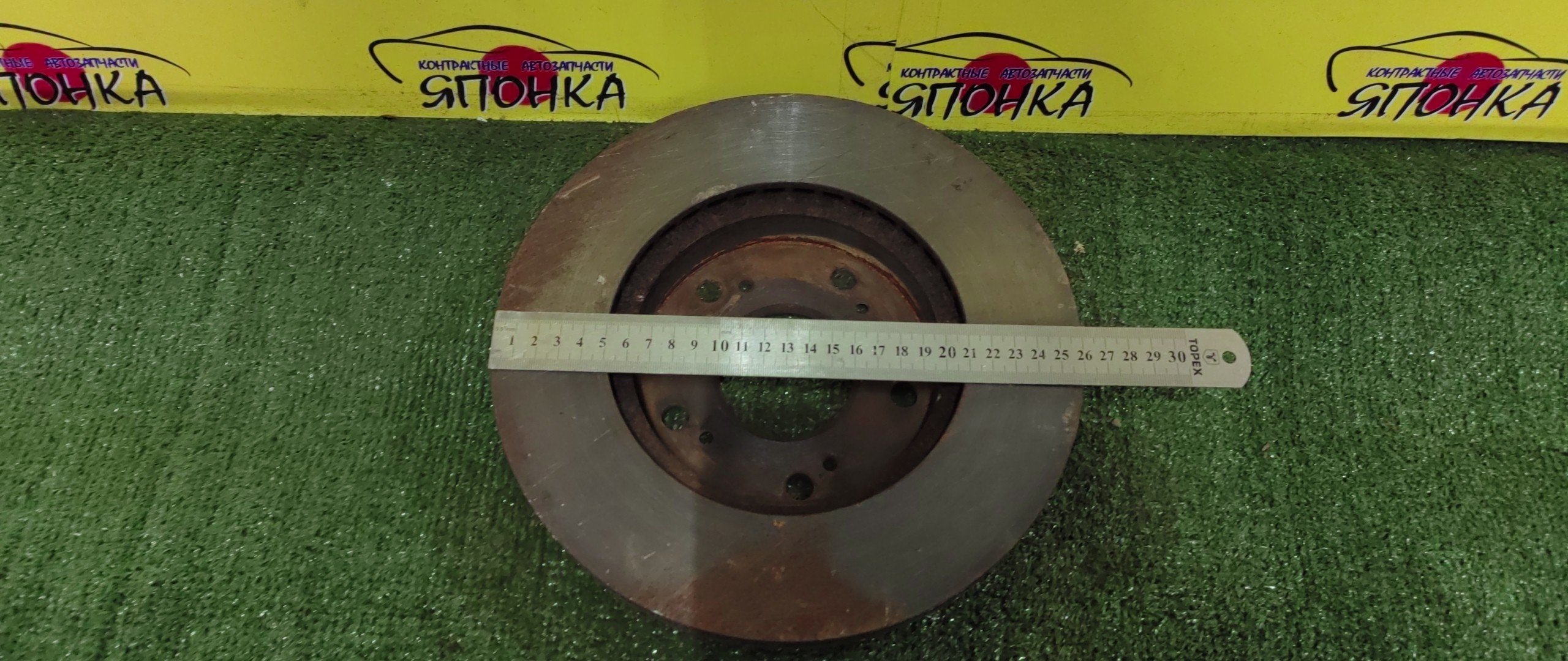 ТОРМОЗНОЙ ДИСК/HON/CIVIC/CIVIC FERIO/CIVIC HYBRID/EDIX/FR-V/INTEGRA/STREAM/BE1/BE2/BE3/BE4/BE5/BE8/DC5/EH1/EN2/EP3/EU3/EU4/FD3/RN1/RN2/RN3/RN4/RN5/F/5 ШПИЛЕК/262ММ