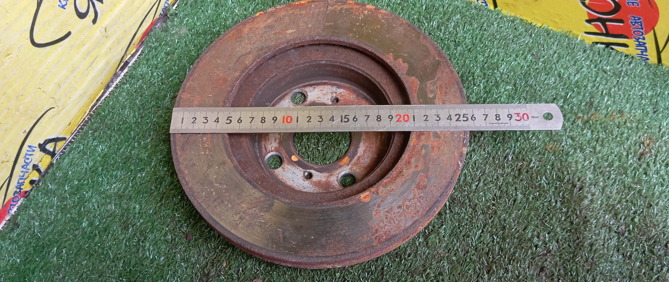 ТОРМОЗНОЙ ДИСК/TOY/COROLLA/SPRINTER CARIB/SPRINTER MARINO/SPRINTER TRUENO/SPRINTER/LEVIN/CERES/SPACIO/AE101/AE111/AE111G/AE115G/CE100/AE110/AE100/AE111N/AE115N/AE104/EE101/CE104/AE114/EE111/CE110/CE114/AE109V/EE103V/AE114G/AE101L/AE102L/CE116/CE102G/CE105V/CE107V/CE113/257ММ/F