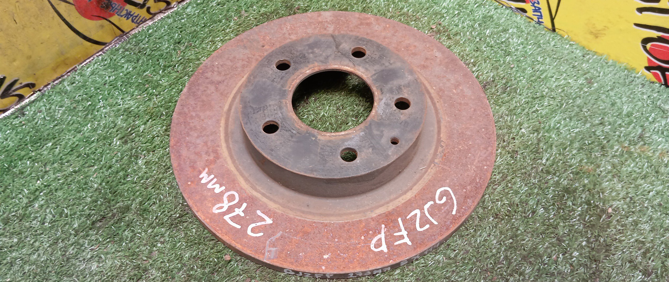 ТОРМОЗНОЙ ДИСК/MAZ/ATENZA/MAZDA6/GJ2FP/GJ2FW/B/278ММ