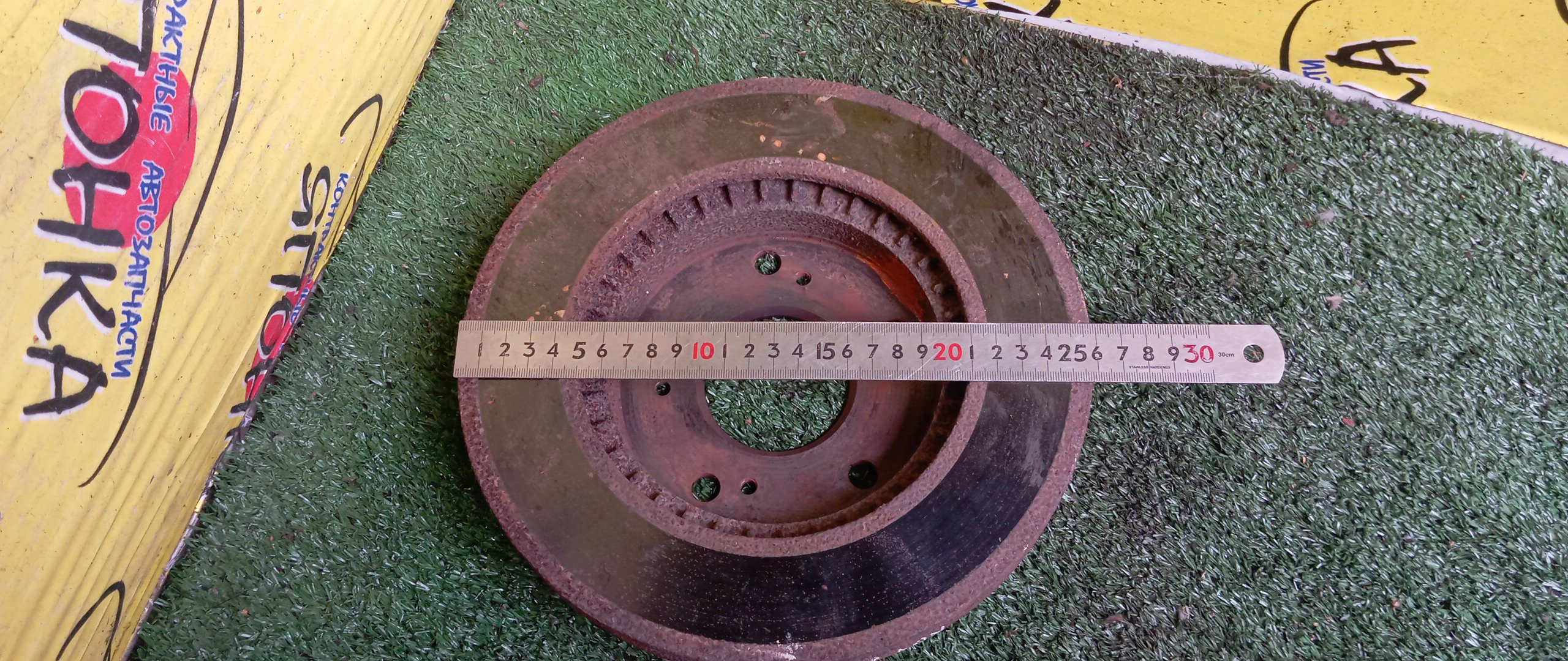 ТОРМОЗНОЙ ДИСК/HON/CR-V/PRELUDE/BB5/BB7/RD1/RD2/RD4/RD5/RD6/RD7/F/5ШПИЛ./260ММ