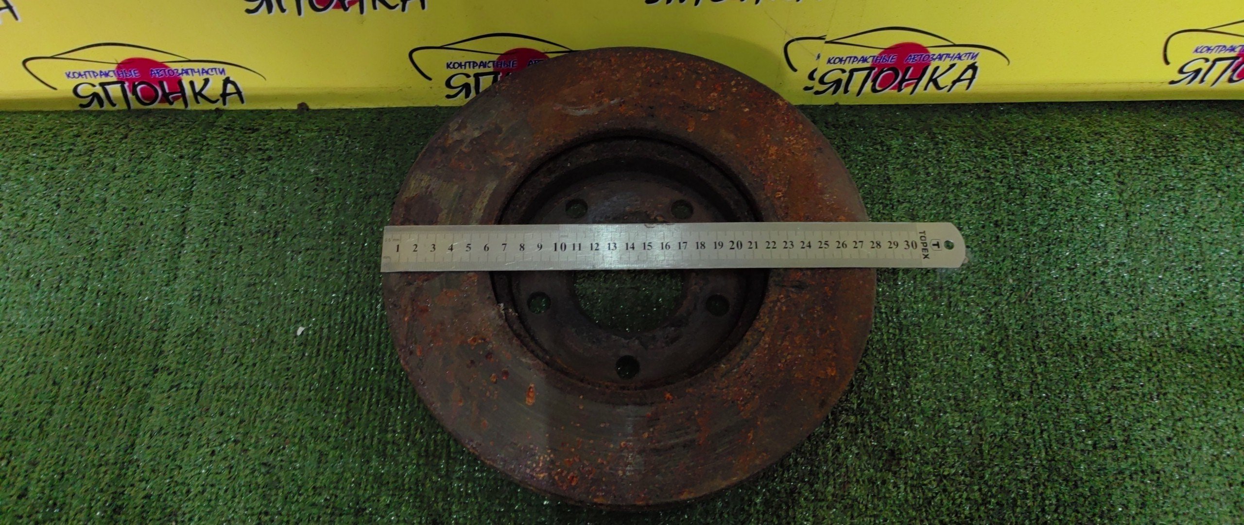 ТОРМОЗНОЙ ДИСК/NIS/LIBERTY/PM12/PNM12/RM12/RNM12/F/5ШПИЛ./280ММ