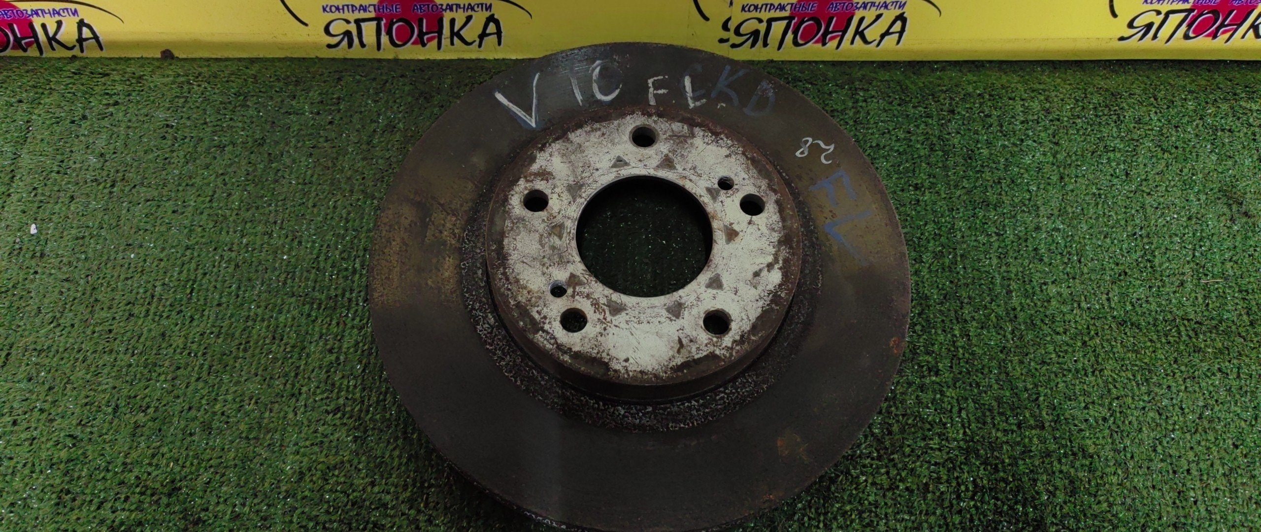 ТОРМОЗНОЙ ДИСК/NIS/CEFIRO/LAUREL/PRIMERA/SILVIA/SKYLINE/STAGEA/A33/ENR34/ER34/GC35/GNC35/HC35/HR34/HV10/PA33/PV10/SC35/V10/WGC34/WGNC34/WHC34/F/ТОЛЩИНА 22ММ/280ММ