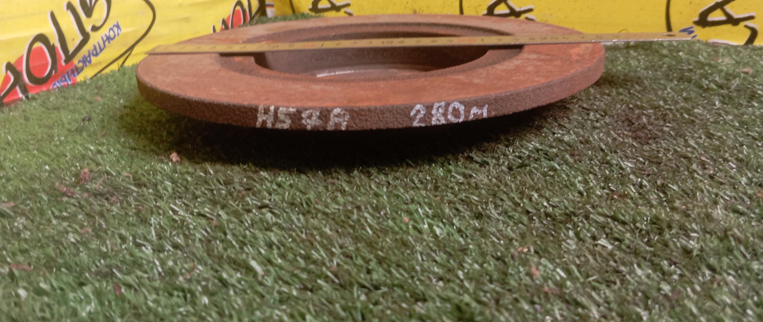 ТОРМОЗНОЙ ДИСК/MMC/PAJERO JUNIOR/H57A/НЕ ВЕНТИЛИРУЕМЫЕ/280ММ/F