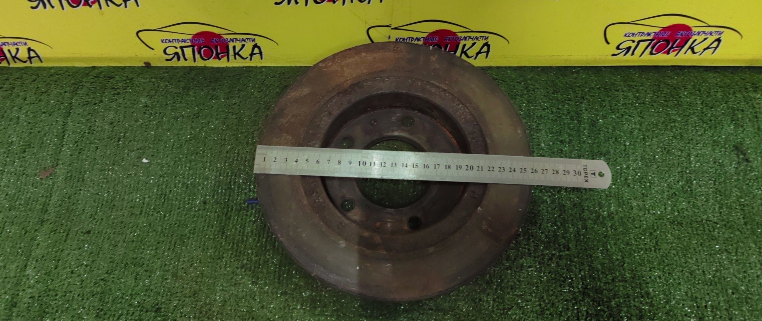 ТОРМОЗНОЙ ДИСК/MAZ/323/626/CAPELLA/CAPELLA WAGON/FAMILIA/FAMILIA WAGON/PREMACY/BJ3P/BJ5P/BJ5W/BJ8W/BJEP/BJFP/BJFW/CP8W/CPEW/GF/GF8P/GFEP/GFER/GFFP/GW5R/GW8W/GWER/GWEW/GWFW/B/5ШПИЛ./260ММ