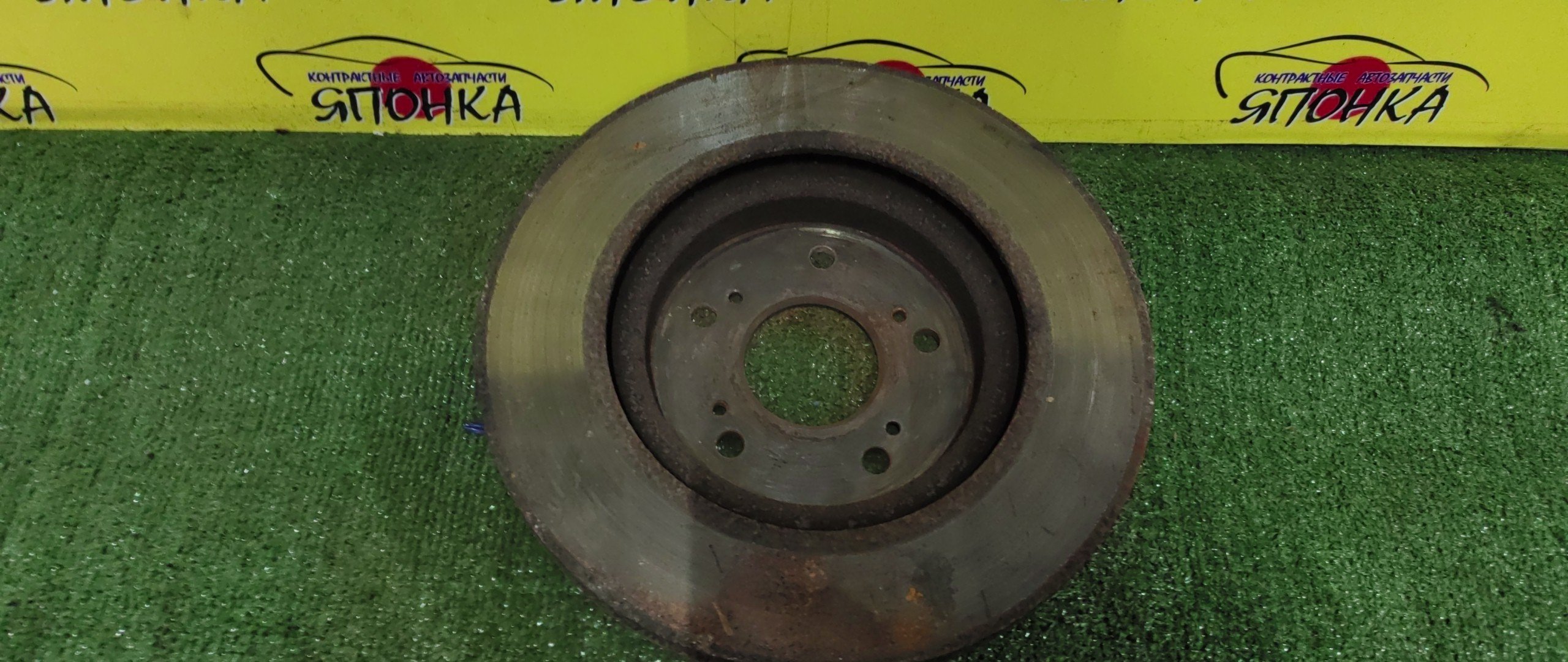 ТОРМОЗНОЙ ДИСК/HON/ELYSION/RR1/RR2/RR3/RR4/F/5ШПИЛ./300ММ