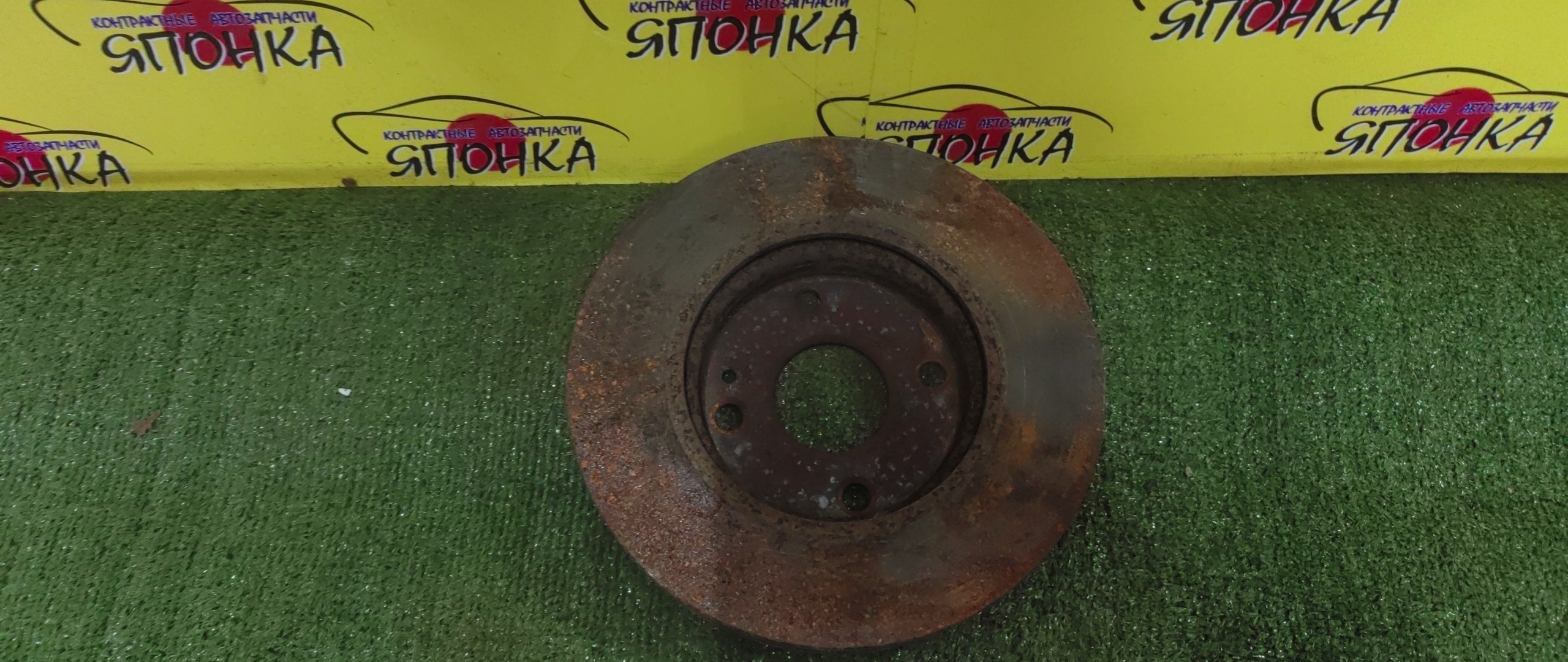 ТОРМОЗНОЙ ДИСК/MAZ/DEMIO/DJ3FS/DJ3AS/F/238MМ