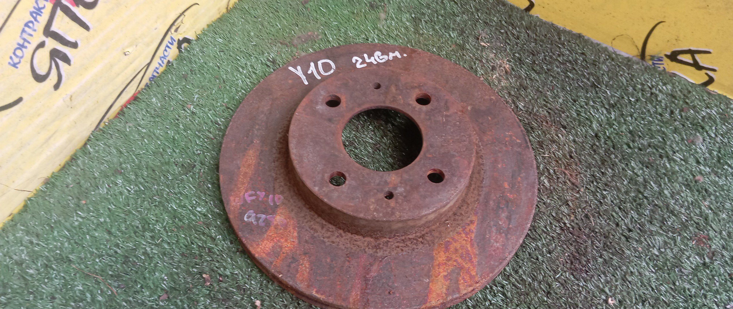 ТОРМОЗНОЙ ДИСК/NIS/AD/PRESEA/PULSAR/SUNNY/WINGROAD/B13/EB13/EN14/FB13/FN14/FNB13/FNN14/HB13/HN14/HNB13/HR10/N14/PR10/R10/RNN14/SB13/SN14/SNB13/VFNY10/WEY10/WFNY10/WFY10/WHNY10/WHY10/WSY10/WT10/WY10/4*100/245ММ/ВЕНТИЛИРУЕМЫЙ/F