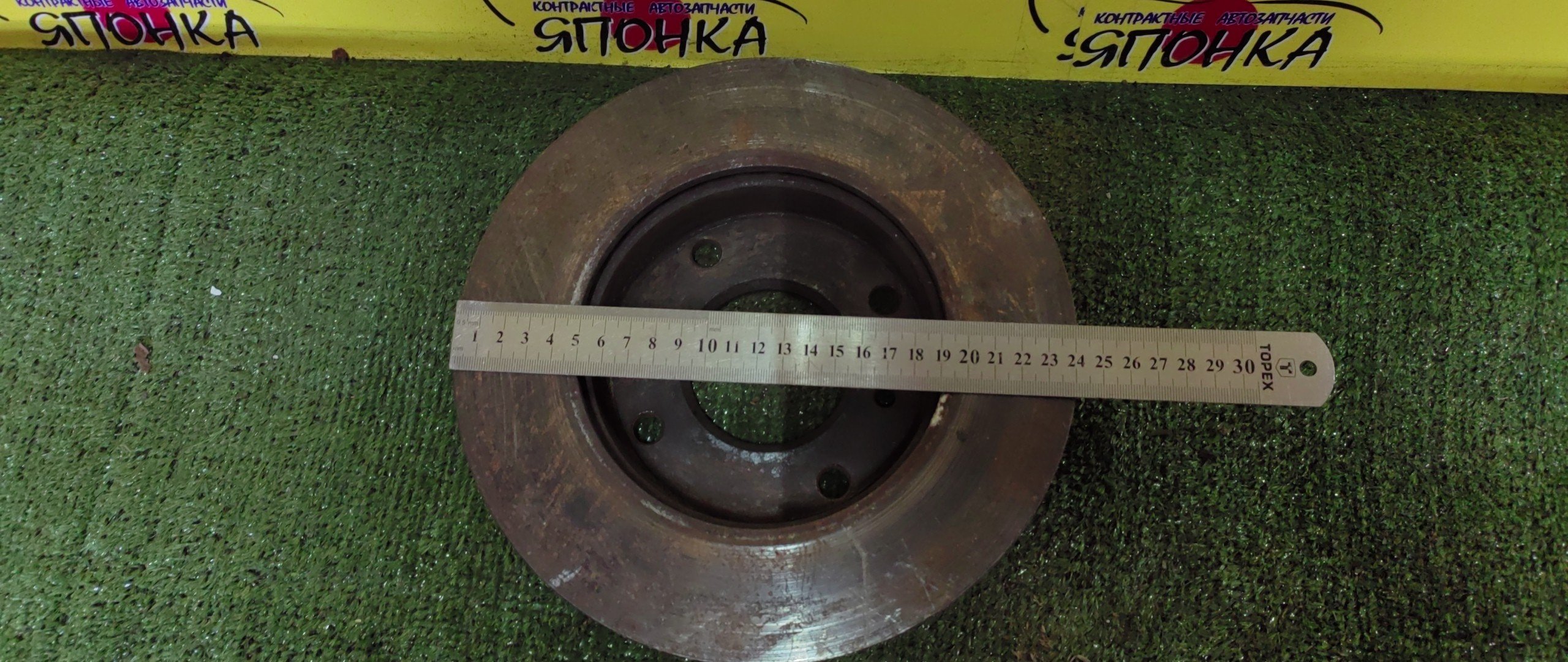 ТОРМОЗНОЙ ДИСК/NIS/AVENIR/BLUEBIRD/PRAIRIE/PRIMERA/SERENA/ENU12/ENU13/EU12/EU13/FHP10/HAU12/HM11/HNM11/HNP10/HNU12/HNU13/HP10/HU12/HU13/KBC23/KBNC23/KVC23/M11/NM11/P10/PU13/PW10/RNU12/RU12/SU12/SU13/U12/U13/VENW10/W10/F/242MМ