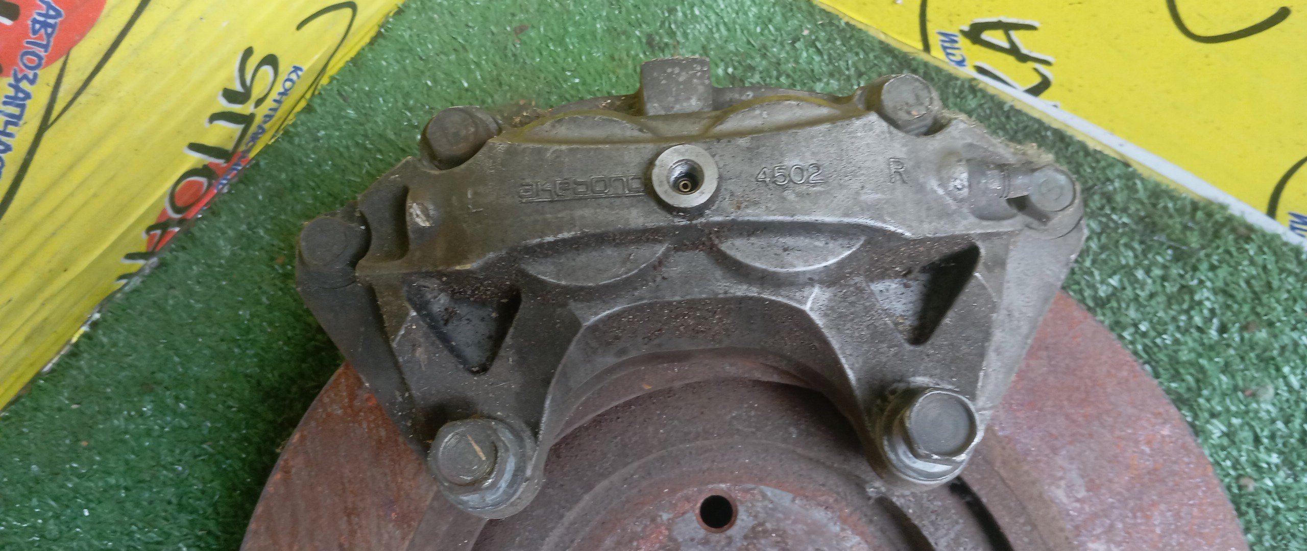 ТОРМОЗНОЙ ДИСК/NIS/370Z/FAIRLADY Z/FUGA/FX35/FX50/G37/QX70/SKYLINE/CV37/KY51/S51/V36/V37/Y51/Z34/В СБОРЕ С СУПП(4 ПОРШ) И КОЛОДКАМИ/355MM/F