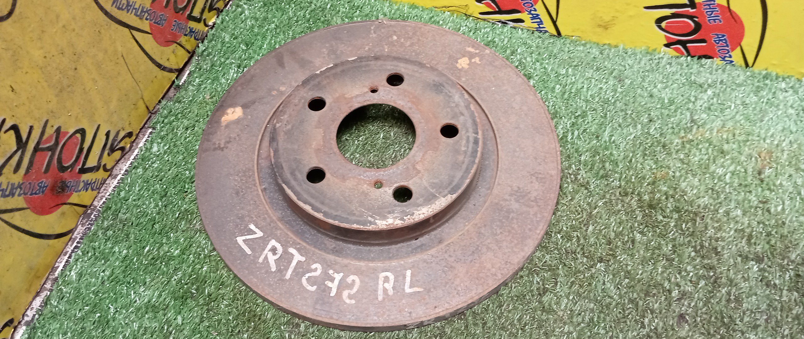 ТОРМОЗНОЙ ДИСК/TOY/AVENSIS/ZRT272/290MM/B