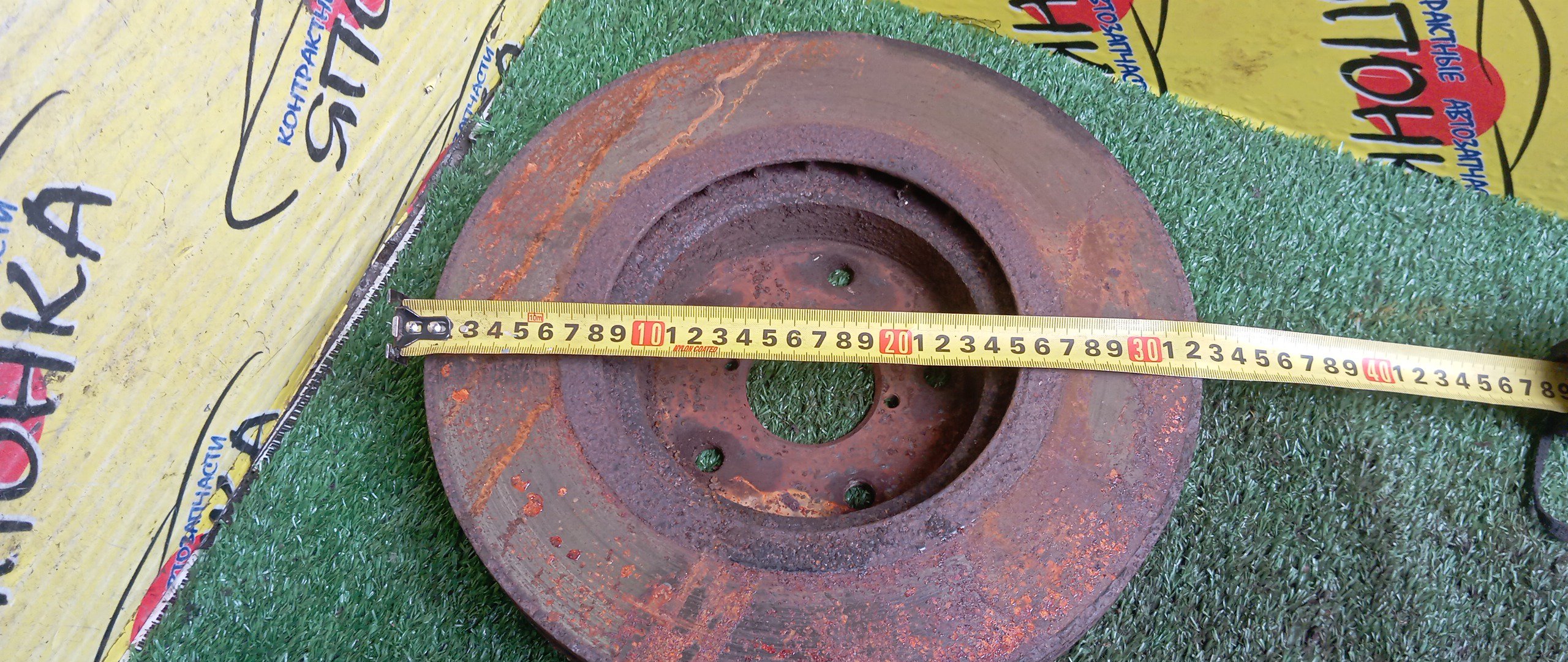 ТОРМОЗНОЙ ДИСК/SUB/LEGACY/LEVORG/OUTBACK/BN9/BS9/VM4/VMG/320MM/F