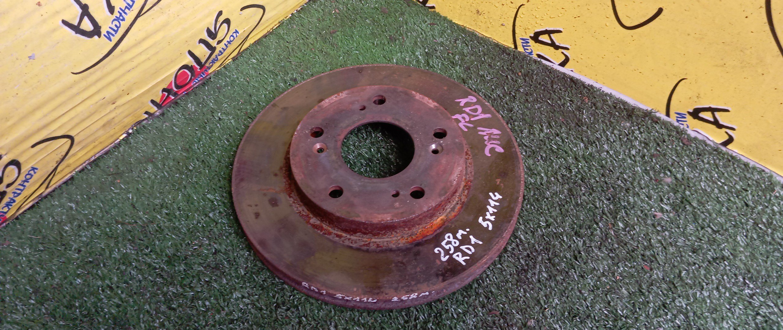 ТОРМОЗНОЙ ДИСК/HON/CR-V/PRELUDE/BB5/BB7/RD1/RD2/RD4/RD5/RD6/RD7/F/5ШПИЛ./260ММ