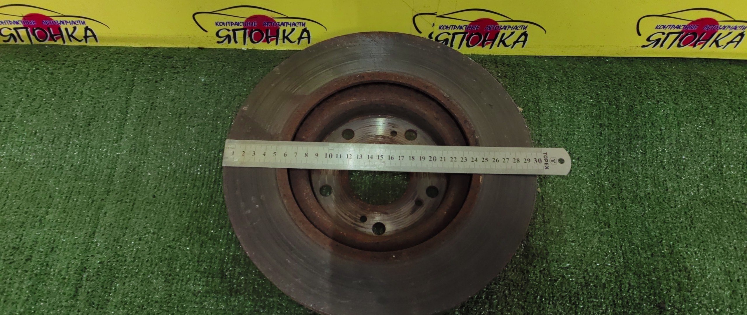 ТОРМОЗНОЙ ДИСК/HON/CR-V/RD4/RD5/RD6/RD7/RD8/RD9/298 MM/F