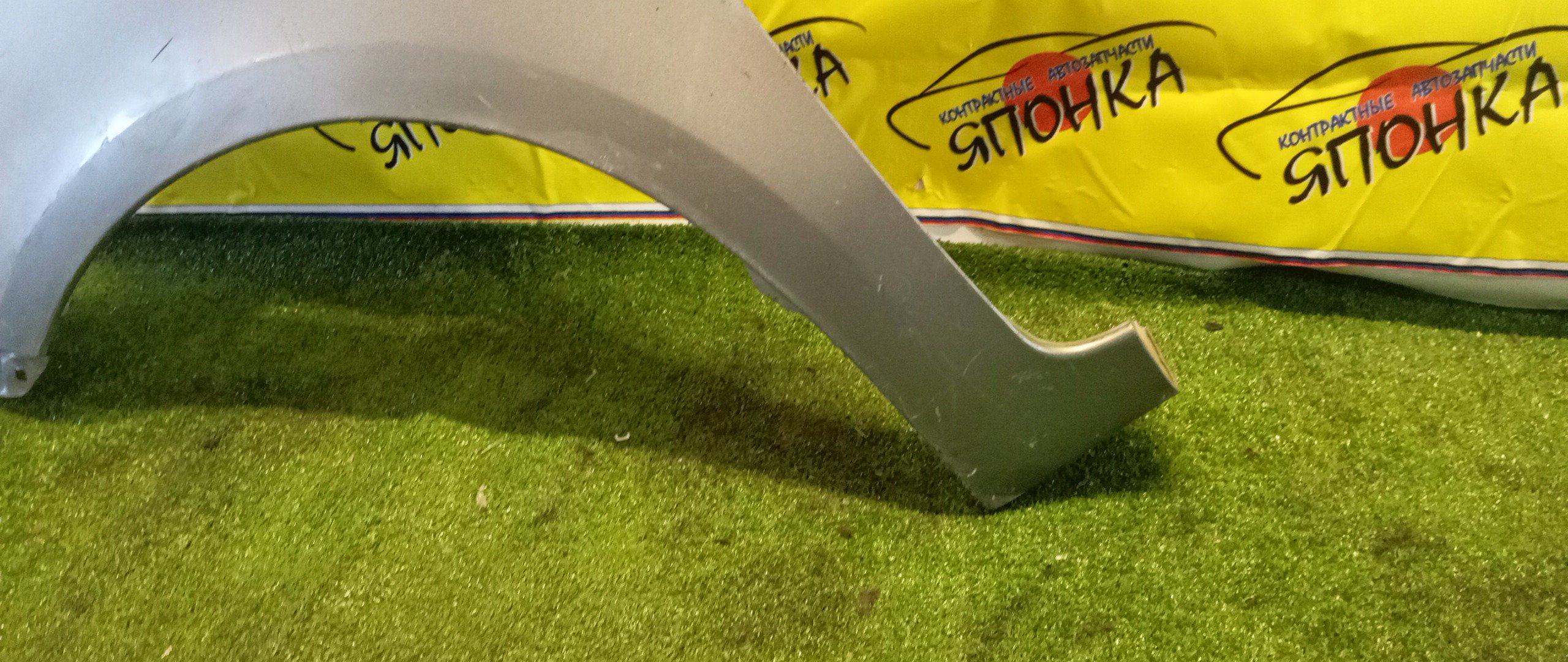 КРЫЛО/TOY/VITZ/YARIS/KSP90/KSP90L/NCP90L/NCP91/NCP91L/NCP95/NLP90L/SCP90/SCP90L/F/L