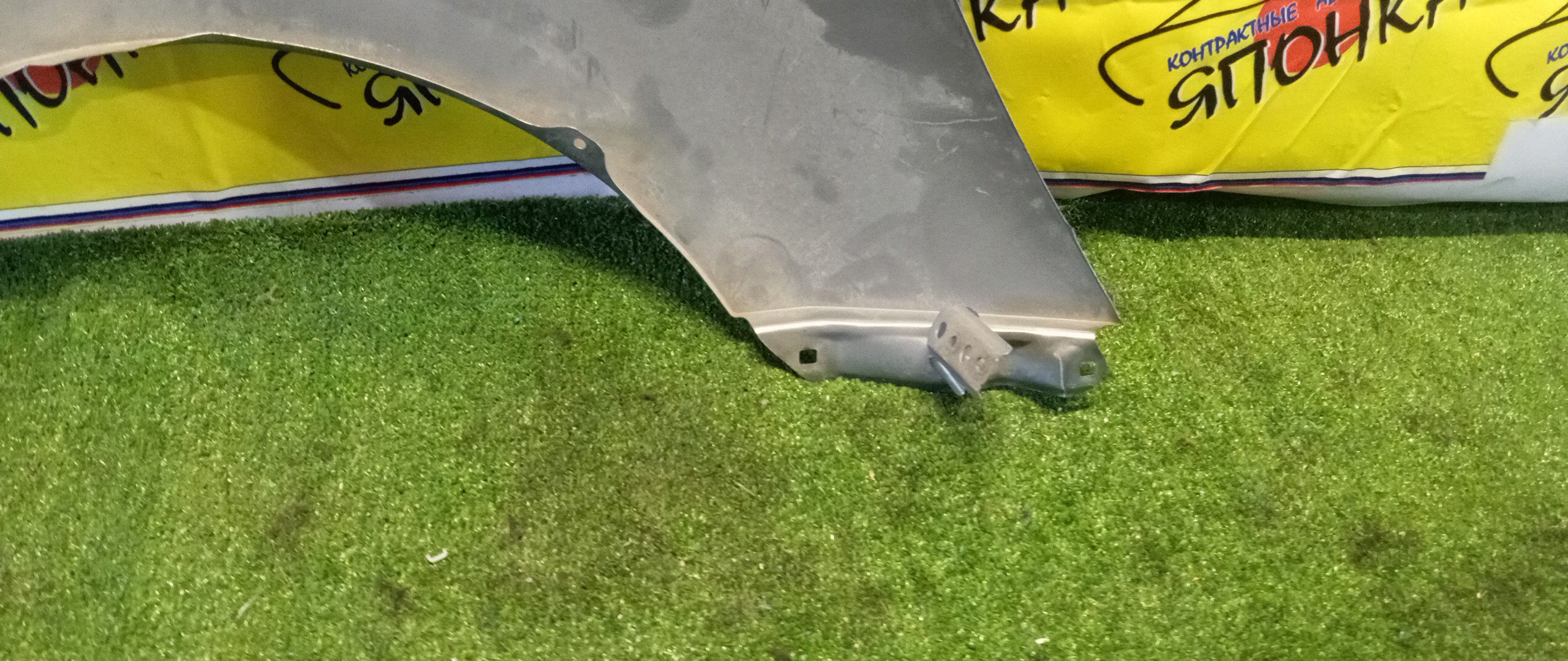 КРЫЛО/TOY/VITZ/YARIS/KSP90/KSP90L/NCP90L/NCP91/NCP91L/NCP95/NLP90L/SCP90/SCP90L/F/L