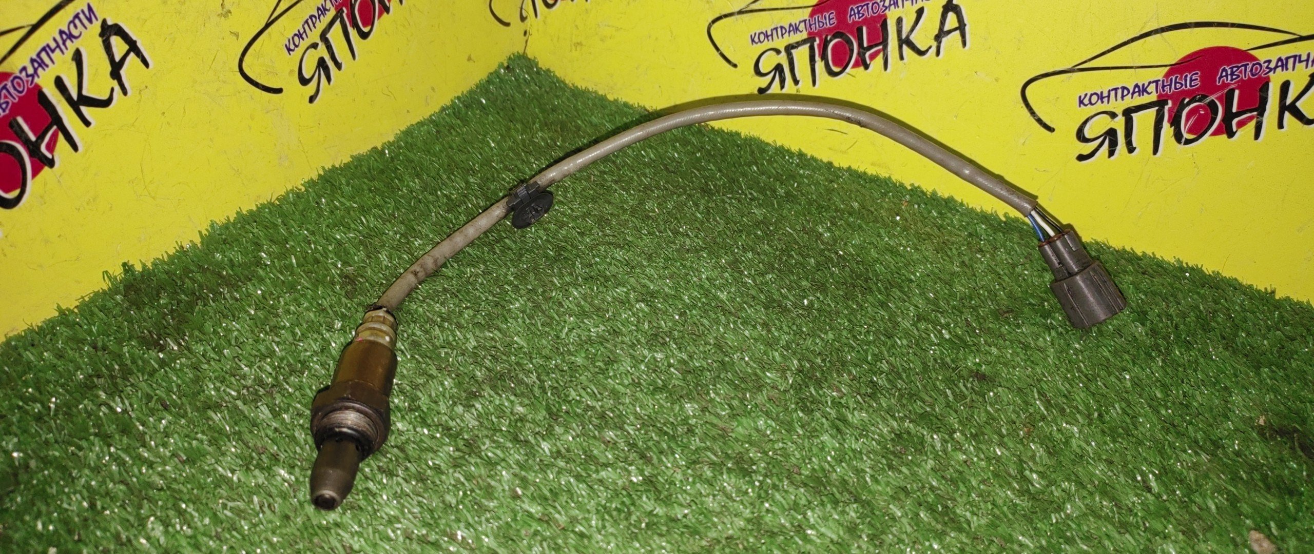 ЛЯМБДА-ЗОНД/TOY/2GR/8946712080