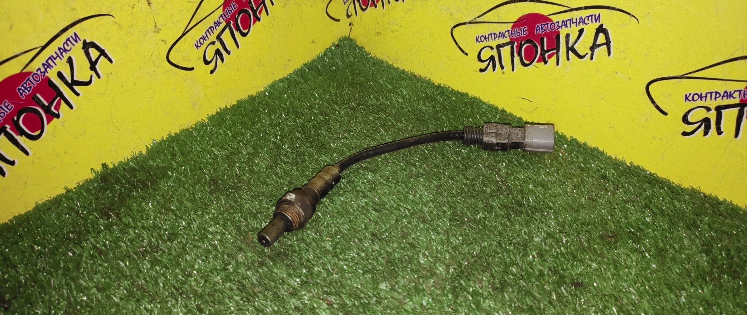 ЛЯМБДА-ЗОНД/TOY/1AZ-FE/2AZ-FE/8946533430