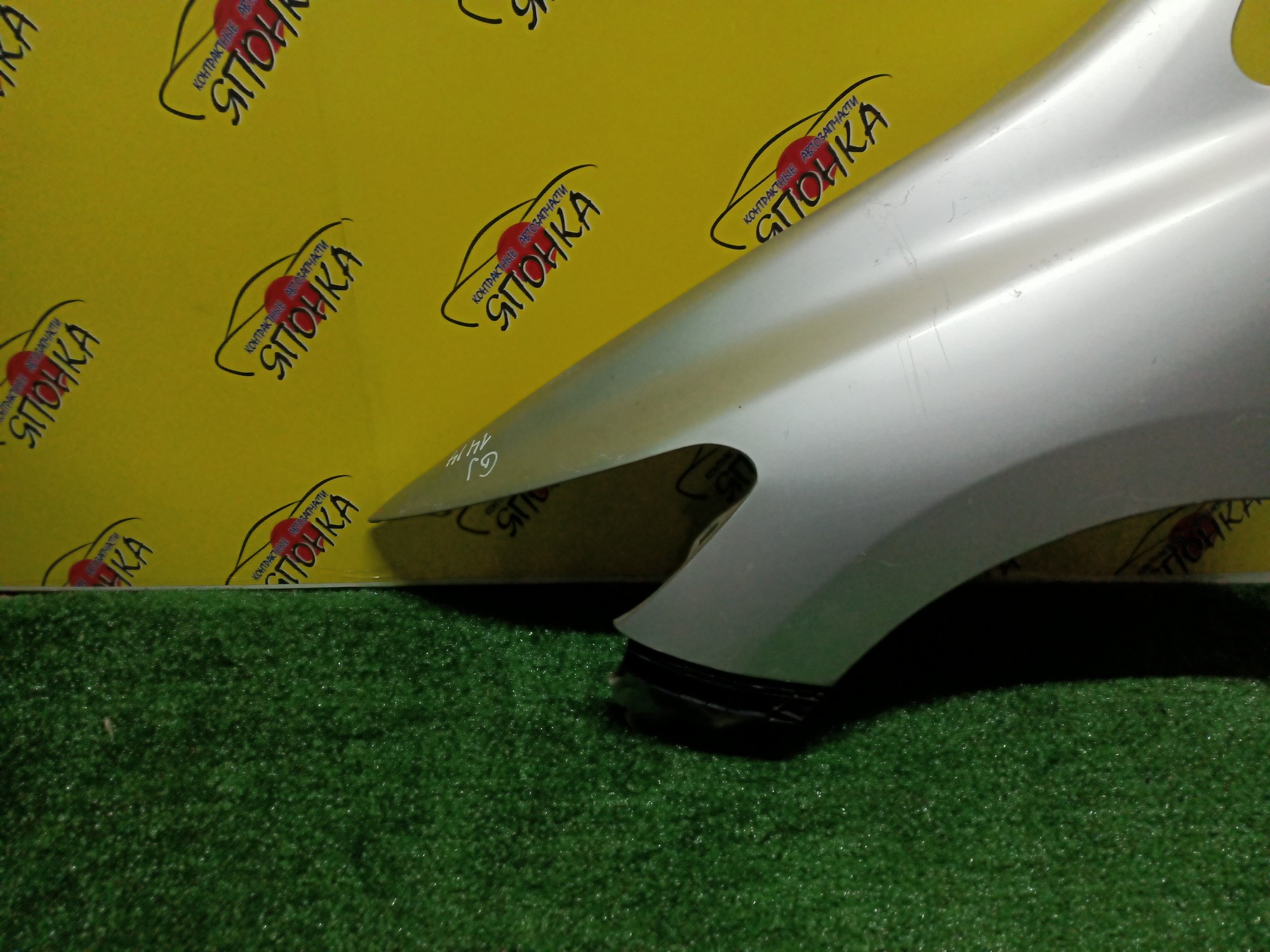 КРЫЛО/HON/AIRWAVE/PARTNER/GJ1/GJ2/GJ3/GJ4/F/L