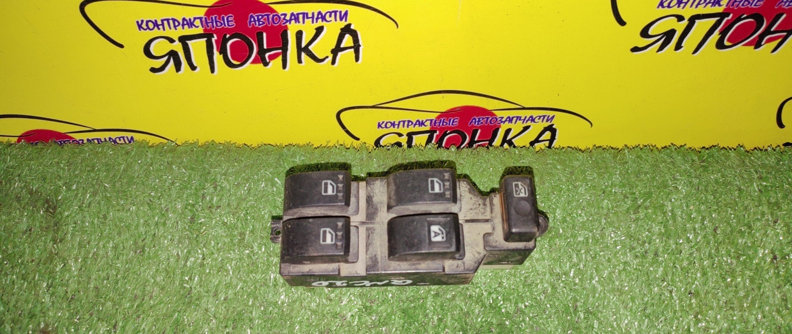 БЛОК УПРАВЛЕНИЯ С/П/TOY/BB/COO/QNC20/F/R