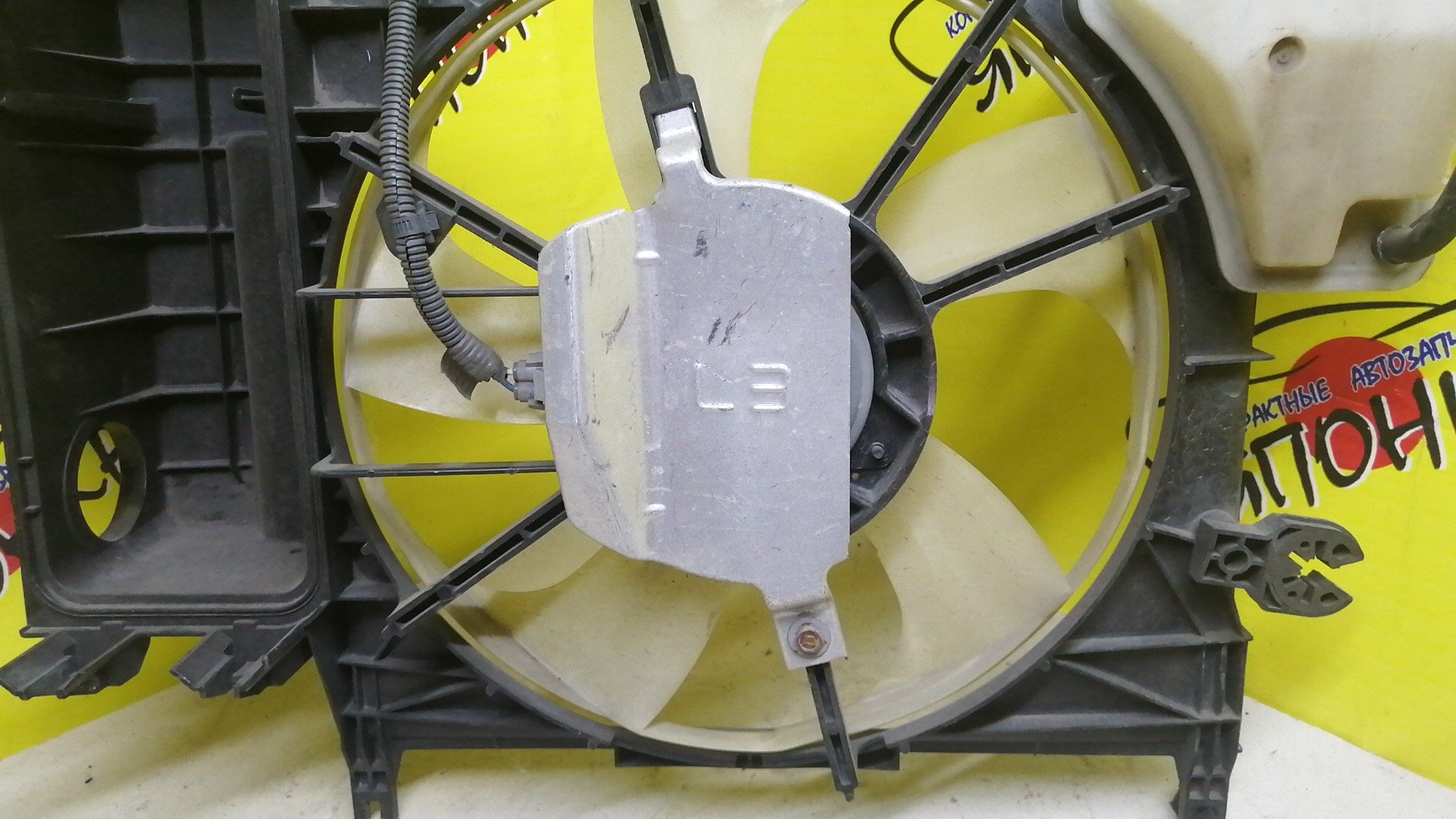 ДИФФУЗОР РАДИАТОРА/TOY/IQ/KGJ10/С