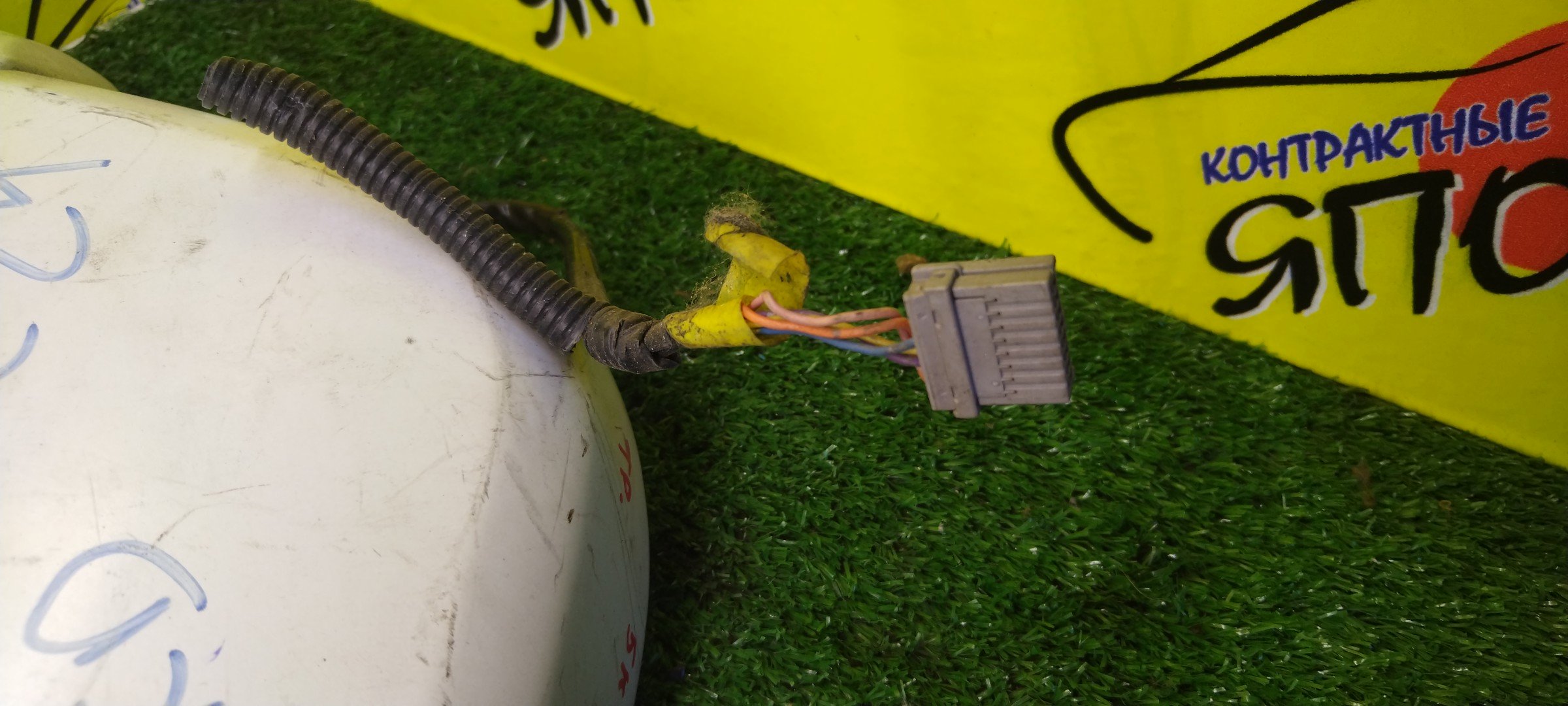 ЗЕРКАЛО/NIS/SERENA/PC24/PNC24/RC24/TC24/TNC24/VC24/VNC24/5КОНТ./L/УЦЕНКА