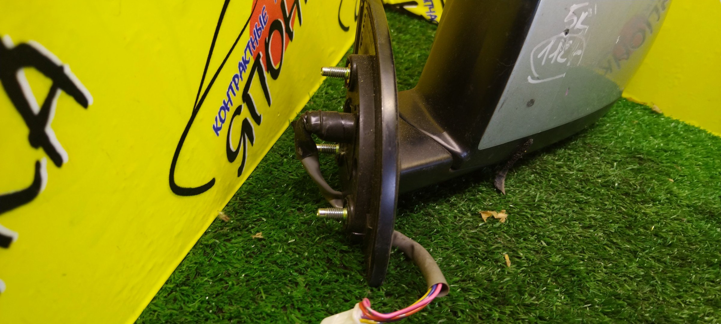 ЗЕРКАЛО/NIS/LAFESTA/B30/NB30/5KOHT/L