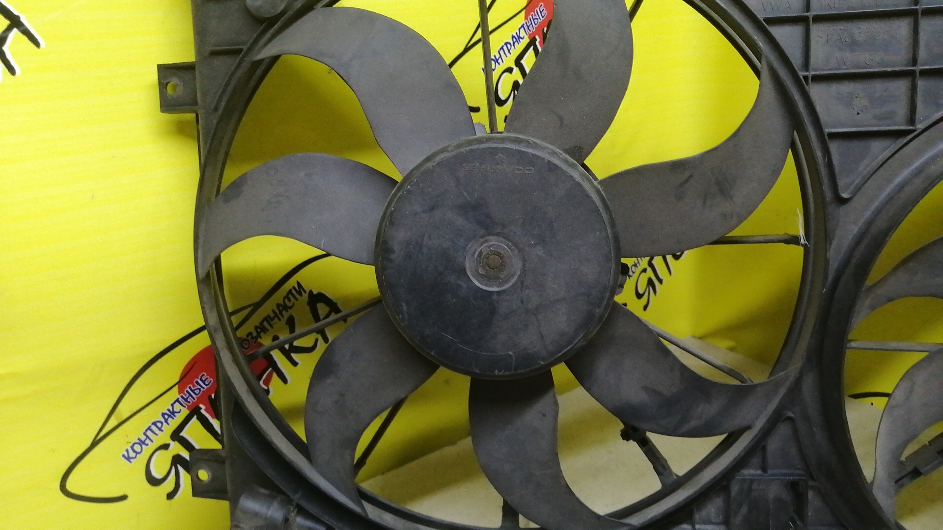 ДИФФУЗОР РАДИАТОРА/VW/TOURAN/1T1/ДВОЙНОЙ