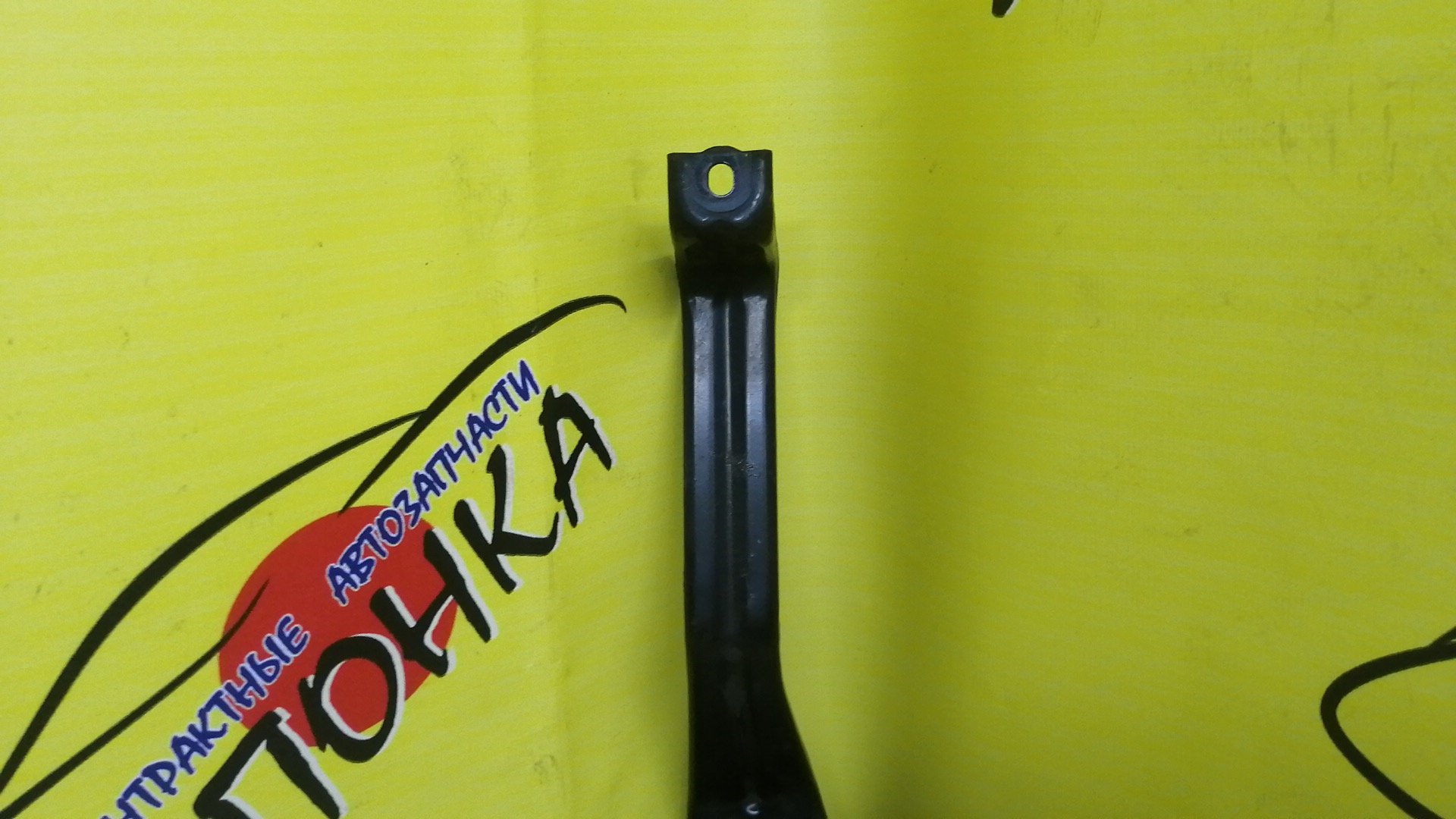 ДИФФУЗОР РАДИАТОРА/TOY/LITEACE NOAH/NOAH/TOWN ACE NOAH/SR40/SR50/KR42/KR52/3S-FE/7K/МАЛЫЙ