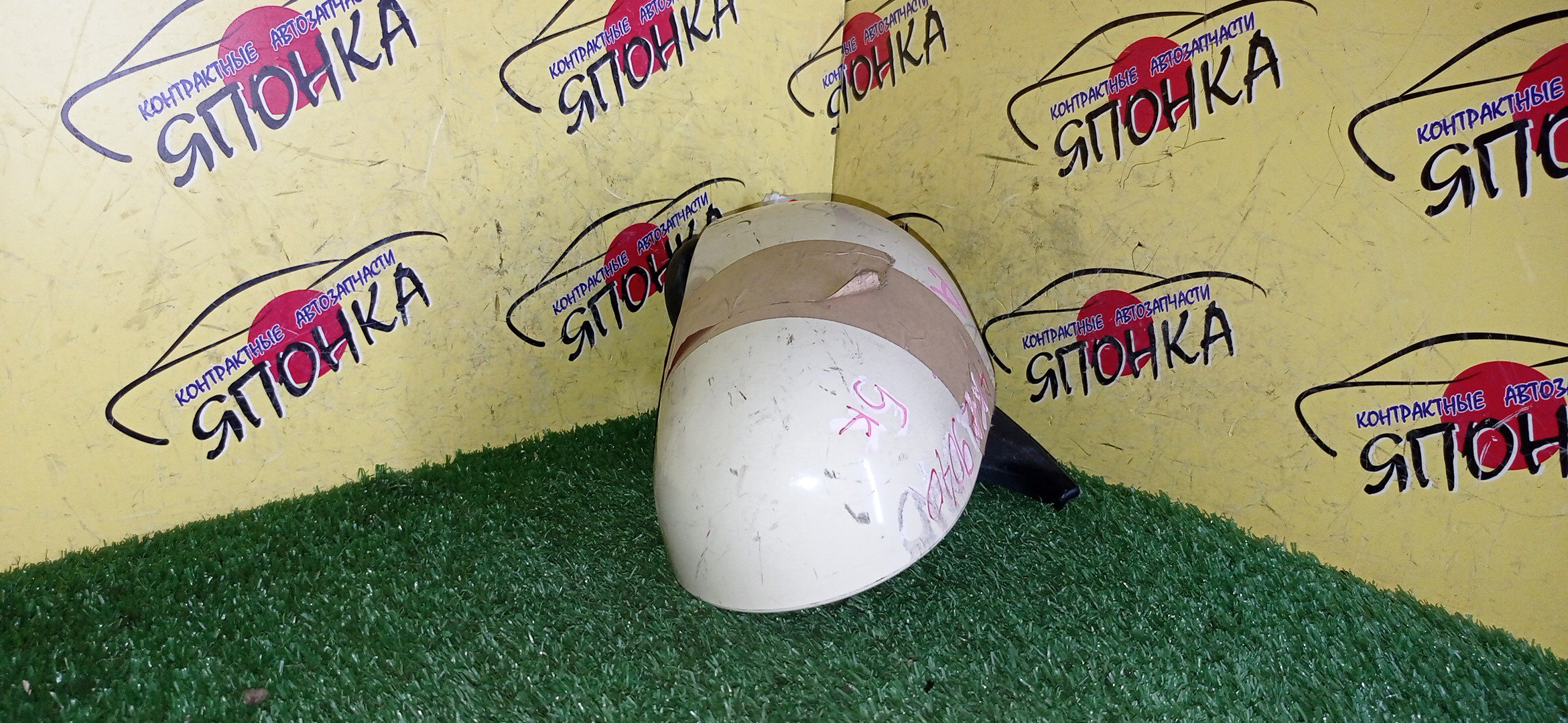 ДВОРНИК ЛОБОВОГО СТЕКЛА/MMC/MIRAGE DINGO/CQ2A/F/ПАРА